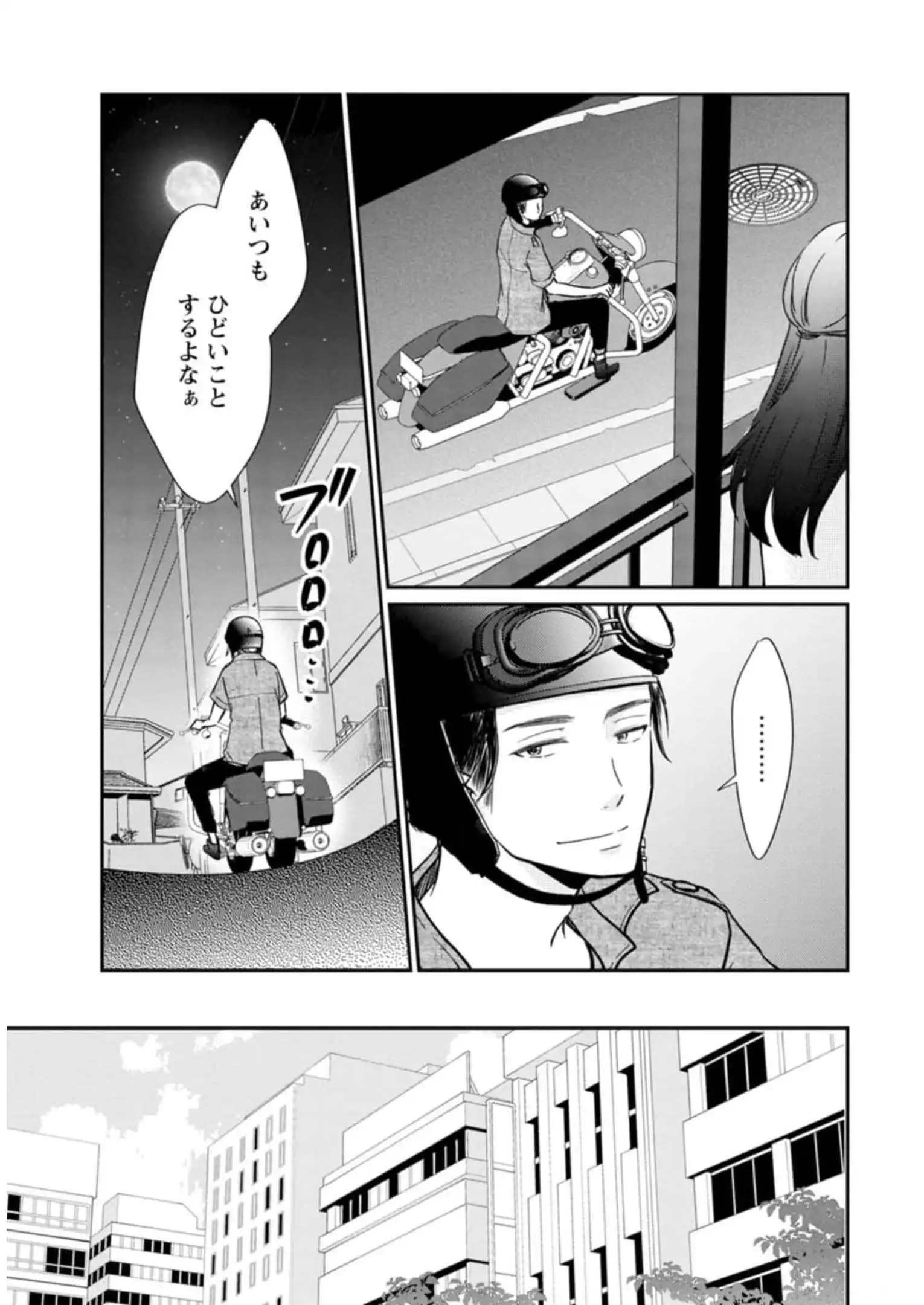 P37