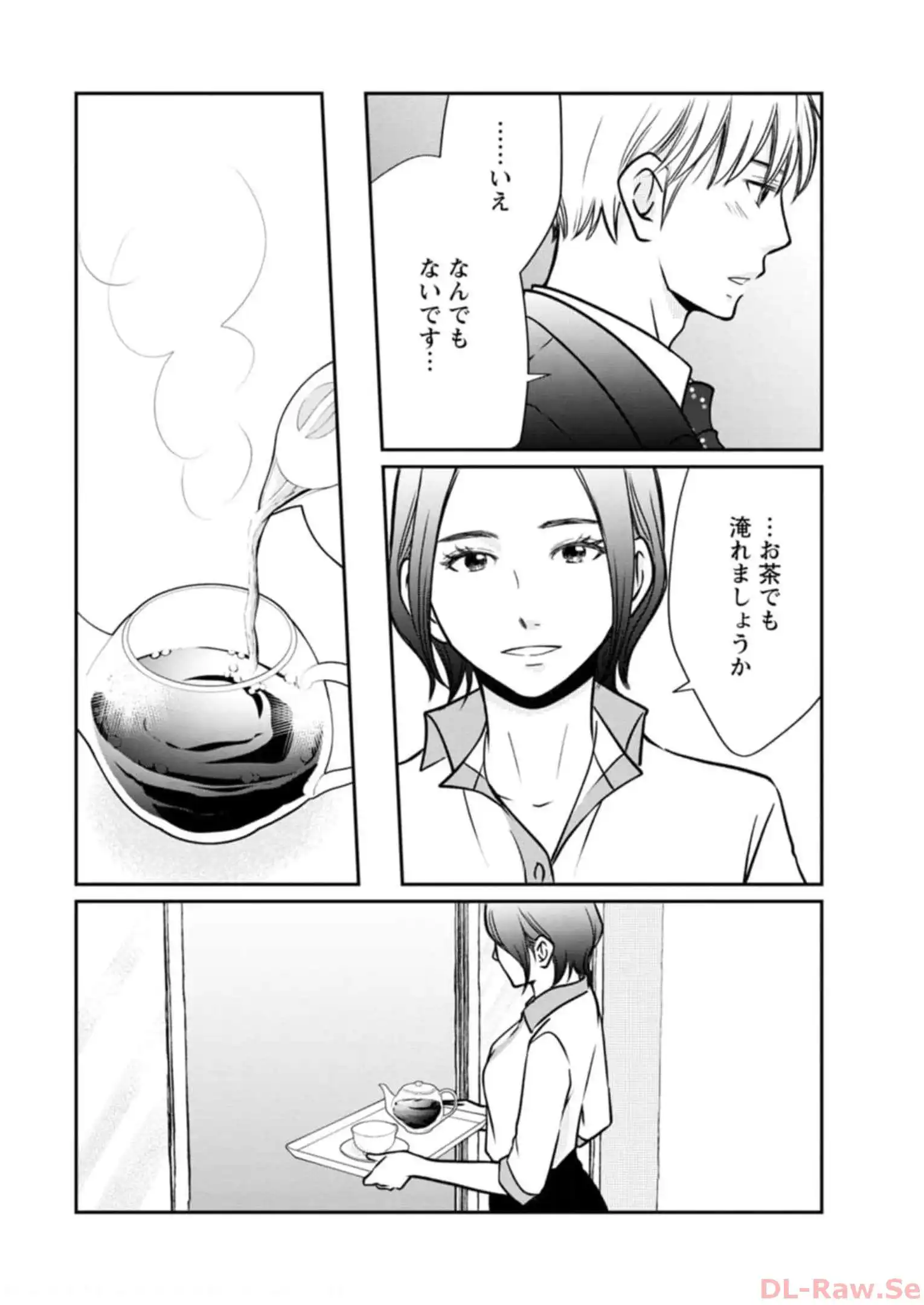 P34