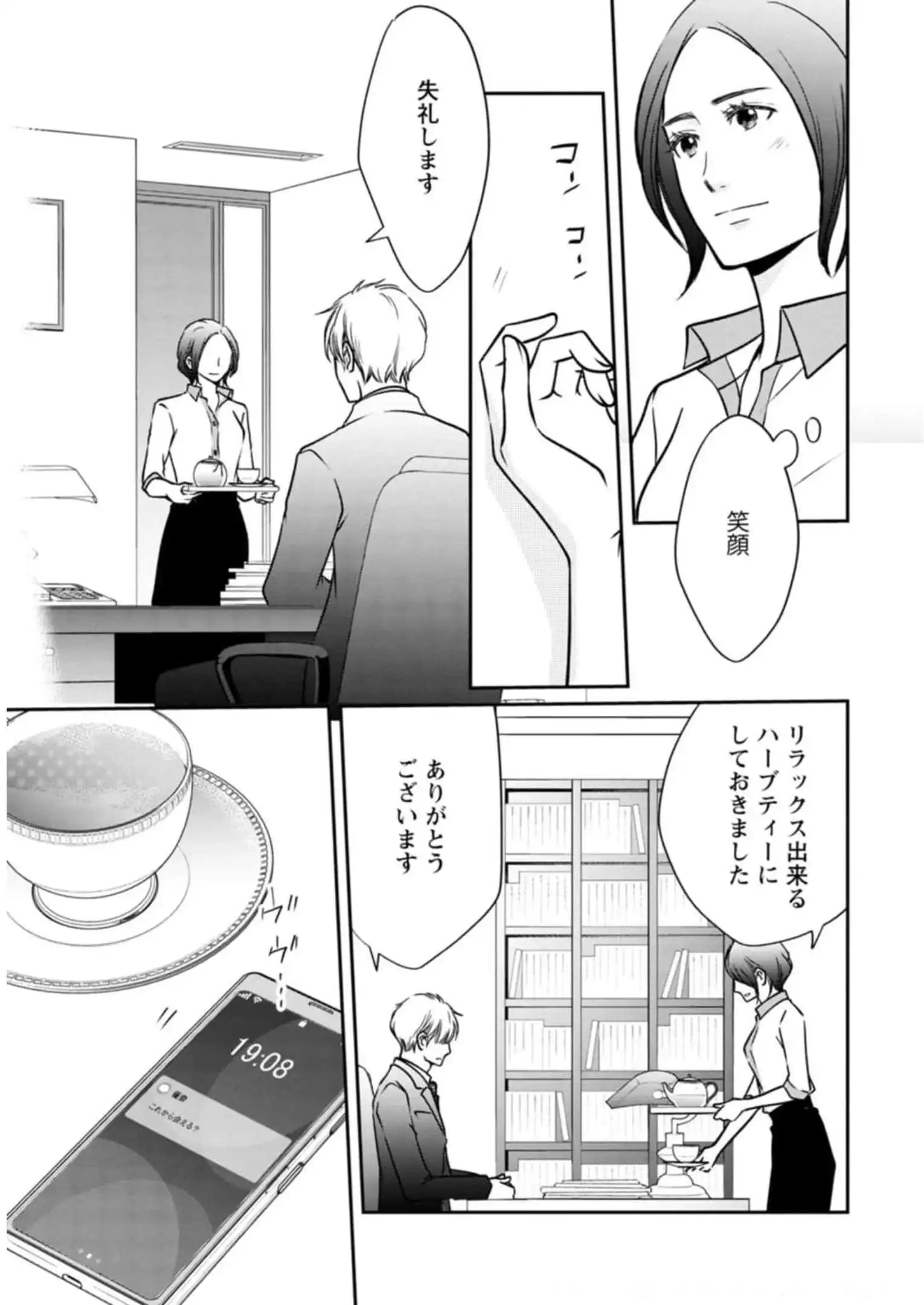 P35