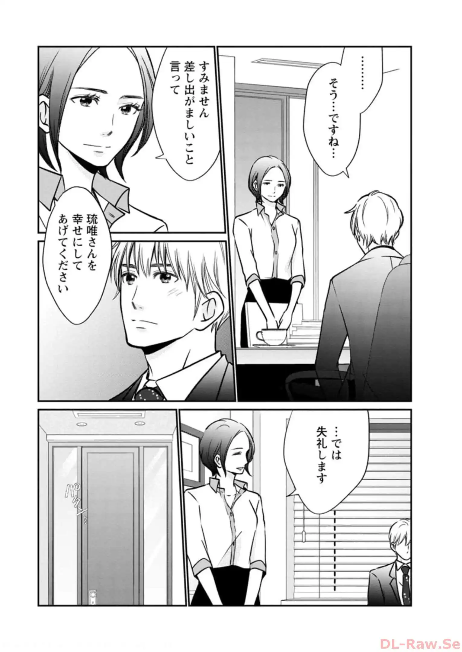 P38