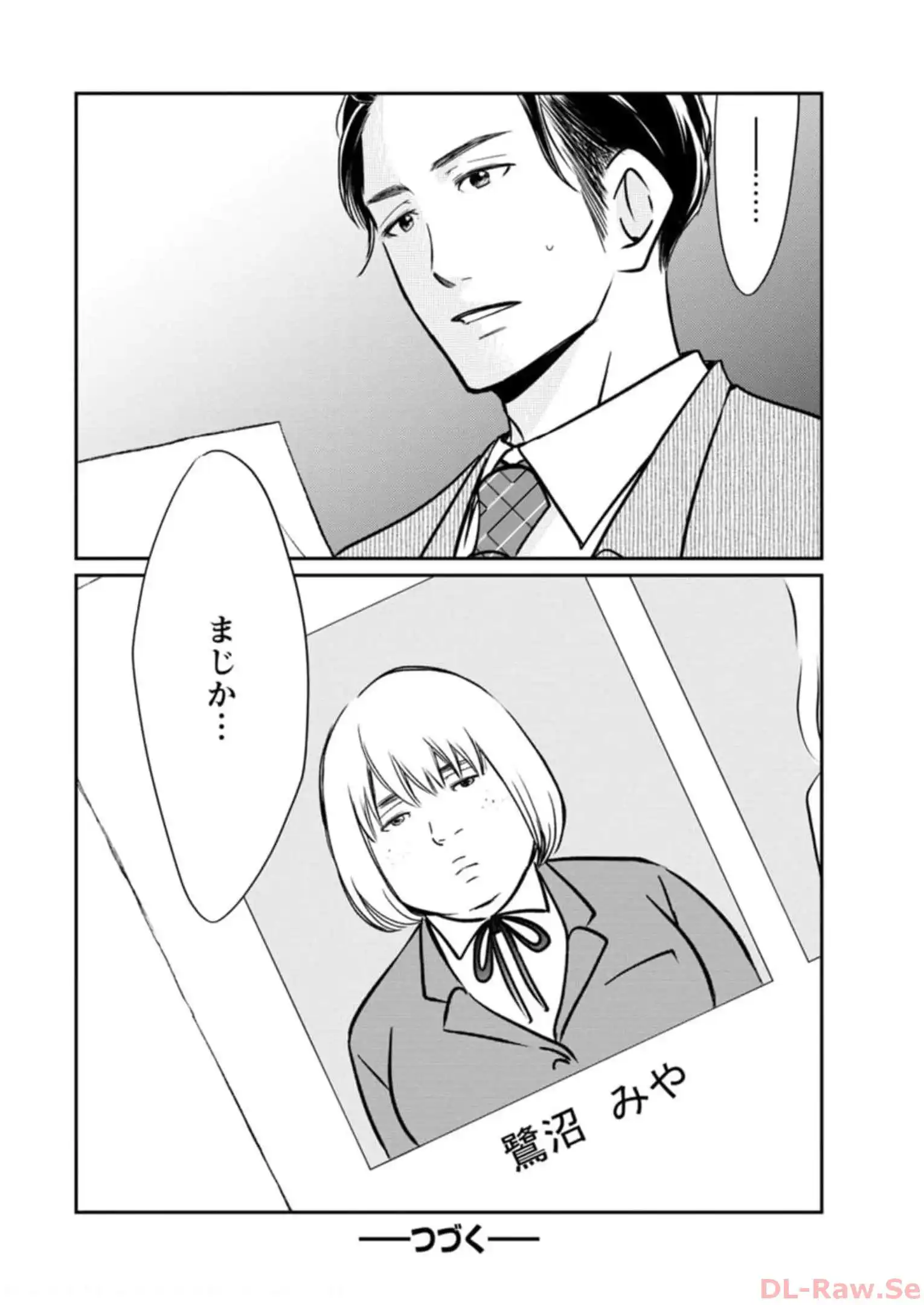 P42