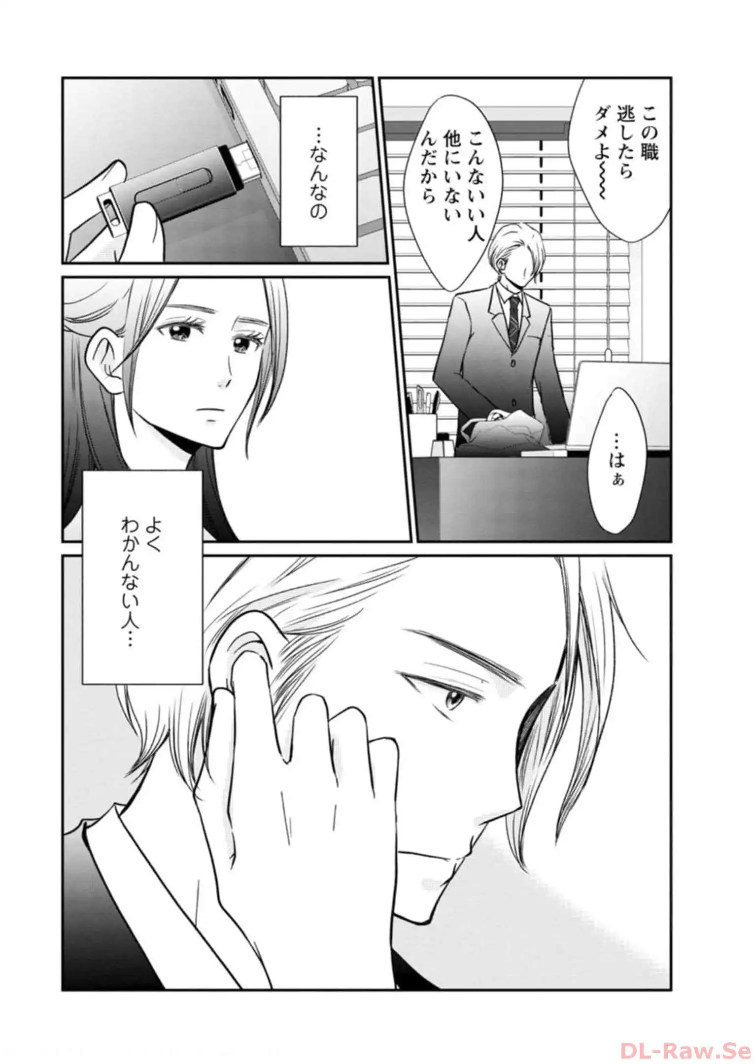 P22