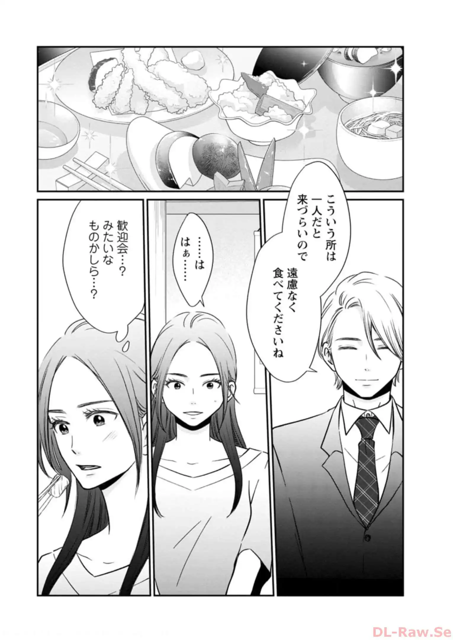 P24
