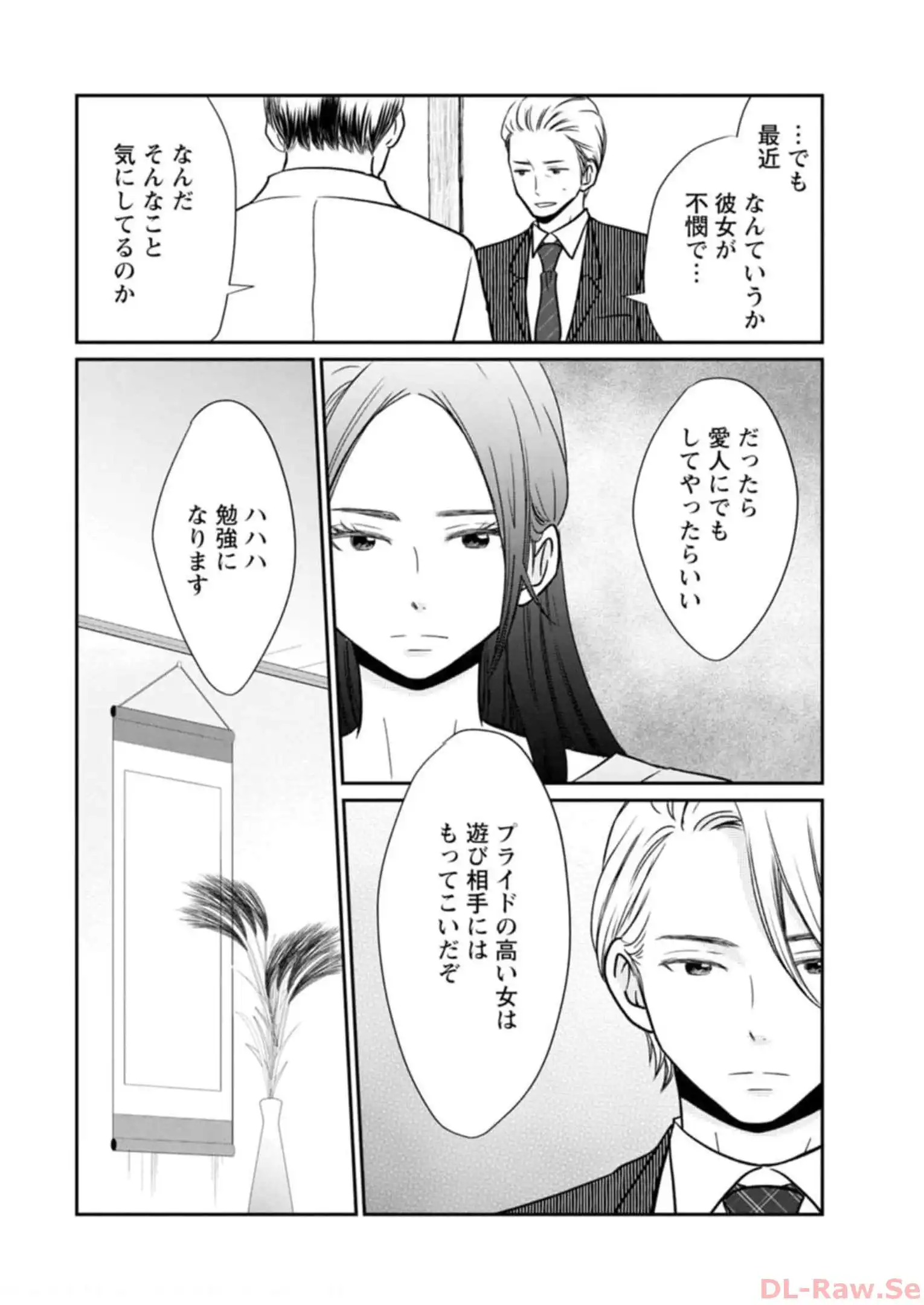 P30