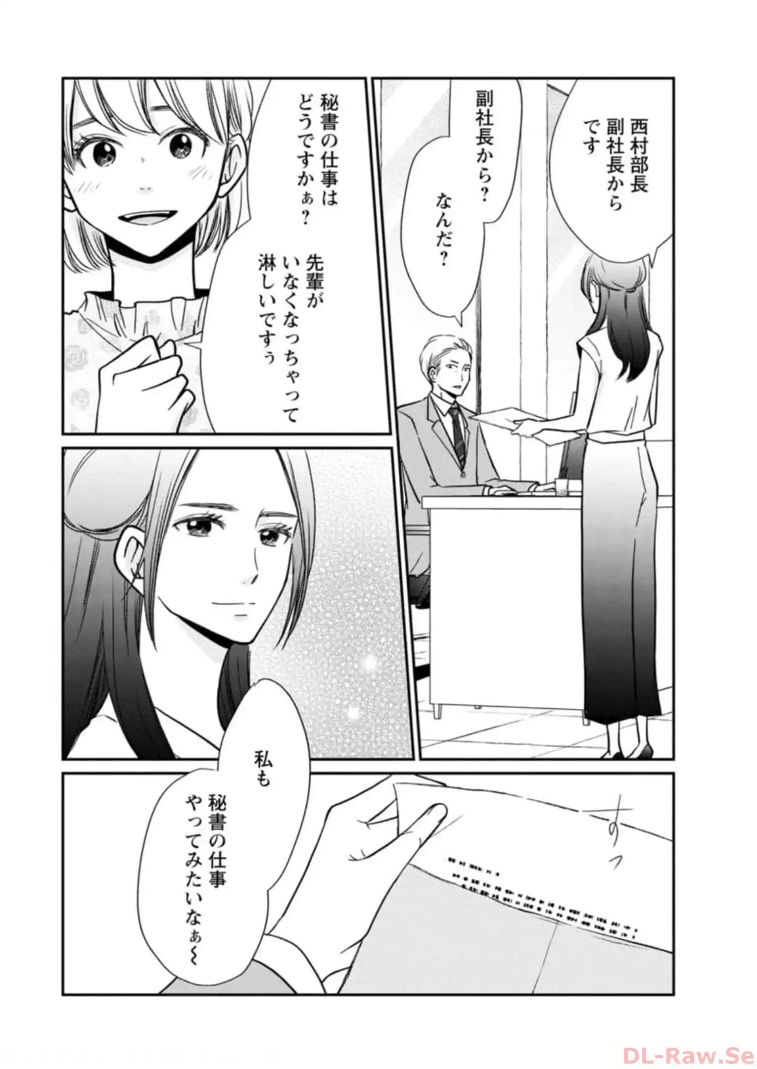 P40