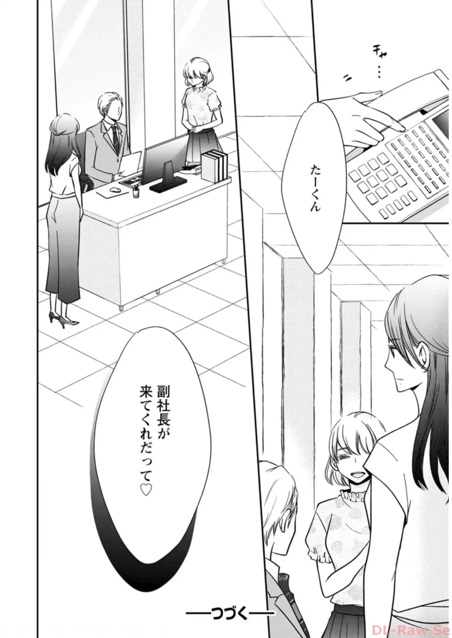 P42