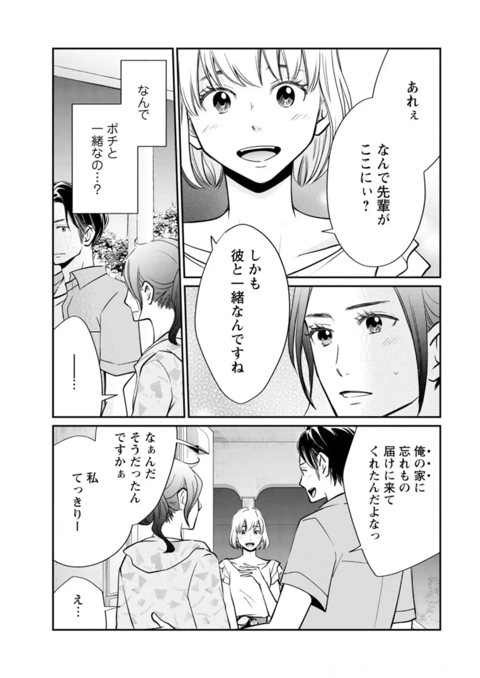 P35