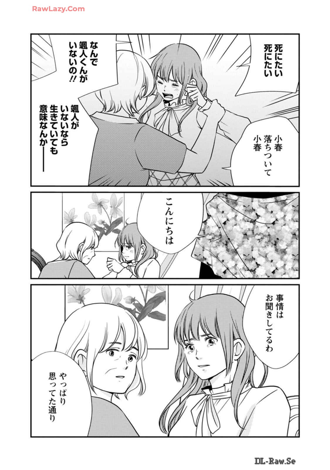 P21