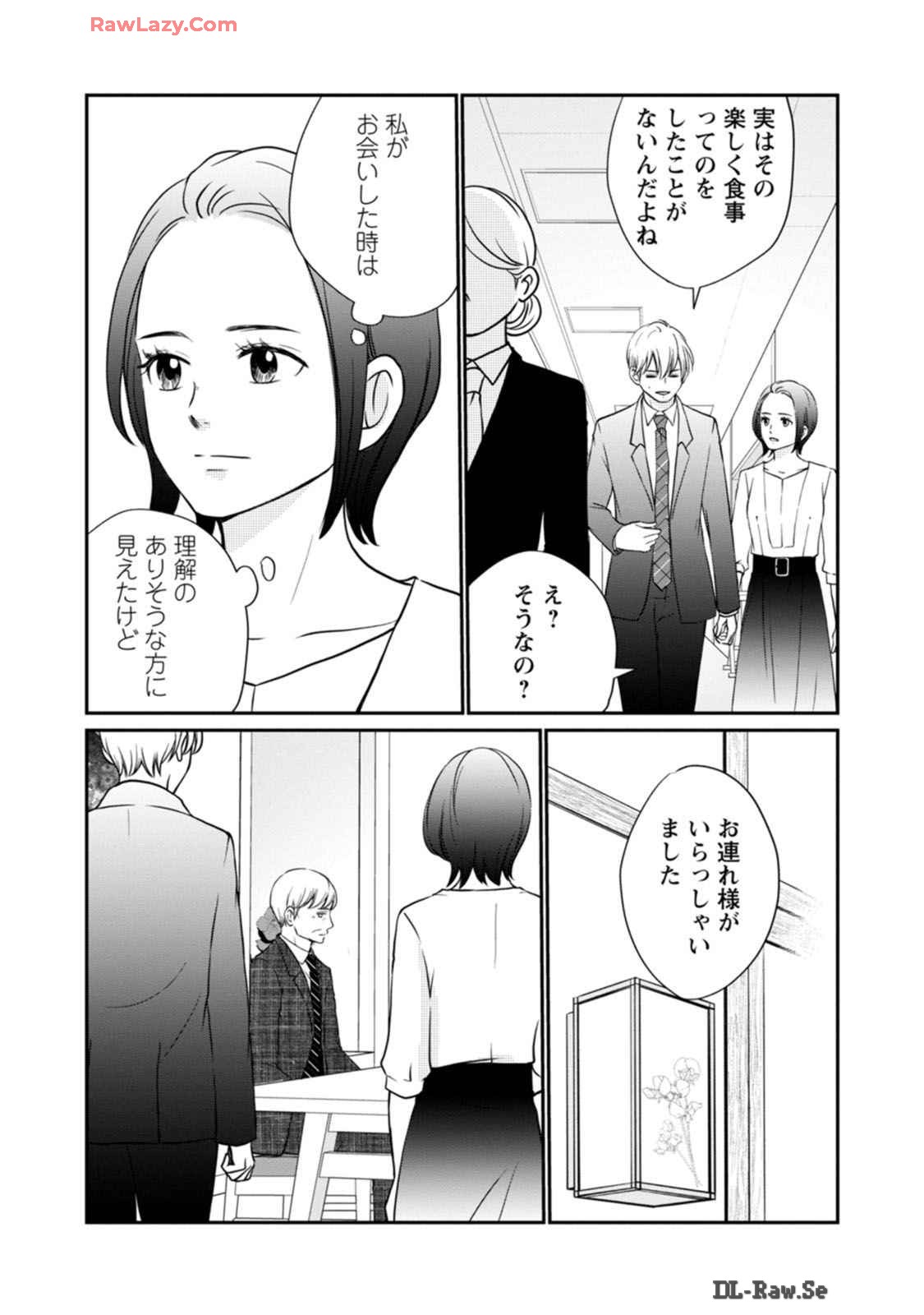 P30