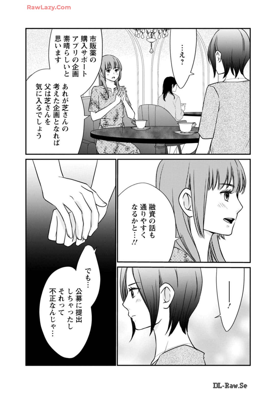 P28