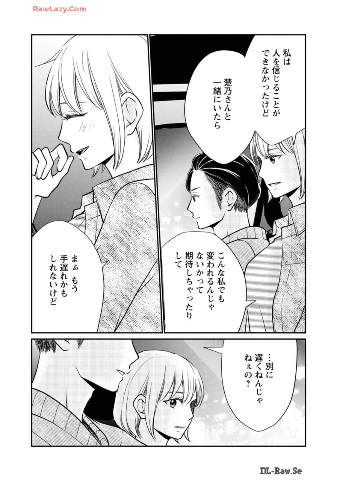P24