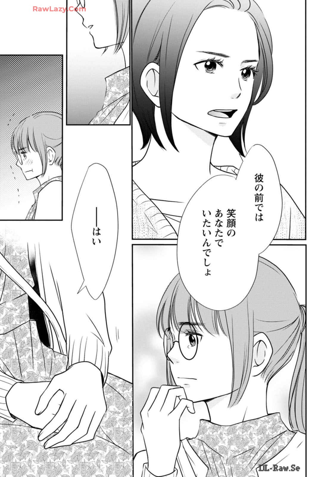 P39