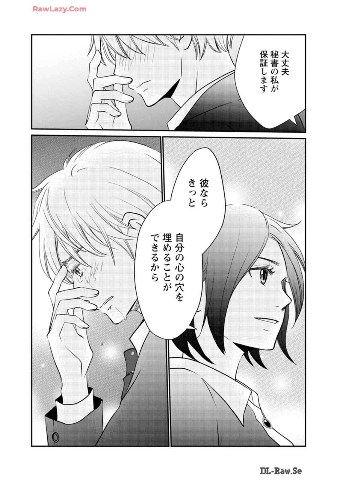 P42