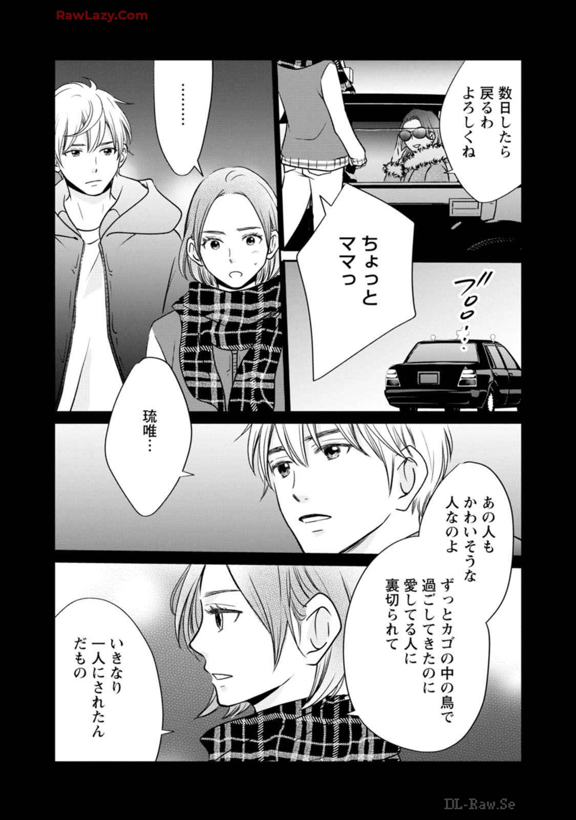 P33