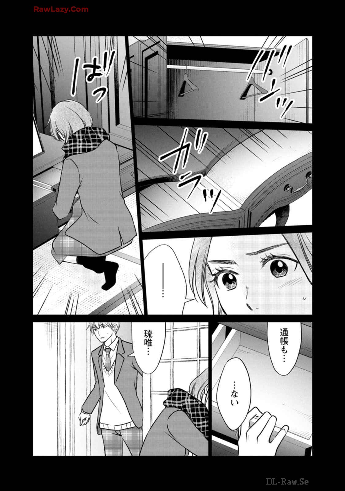 P39