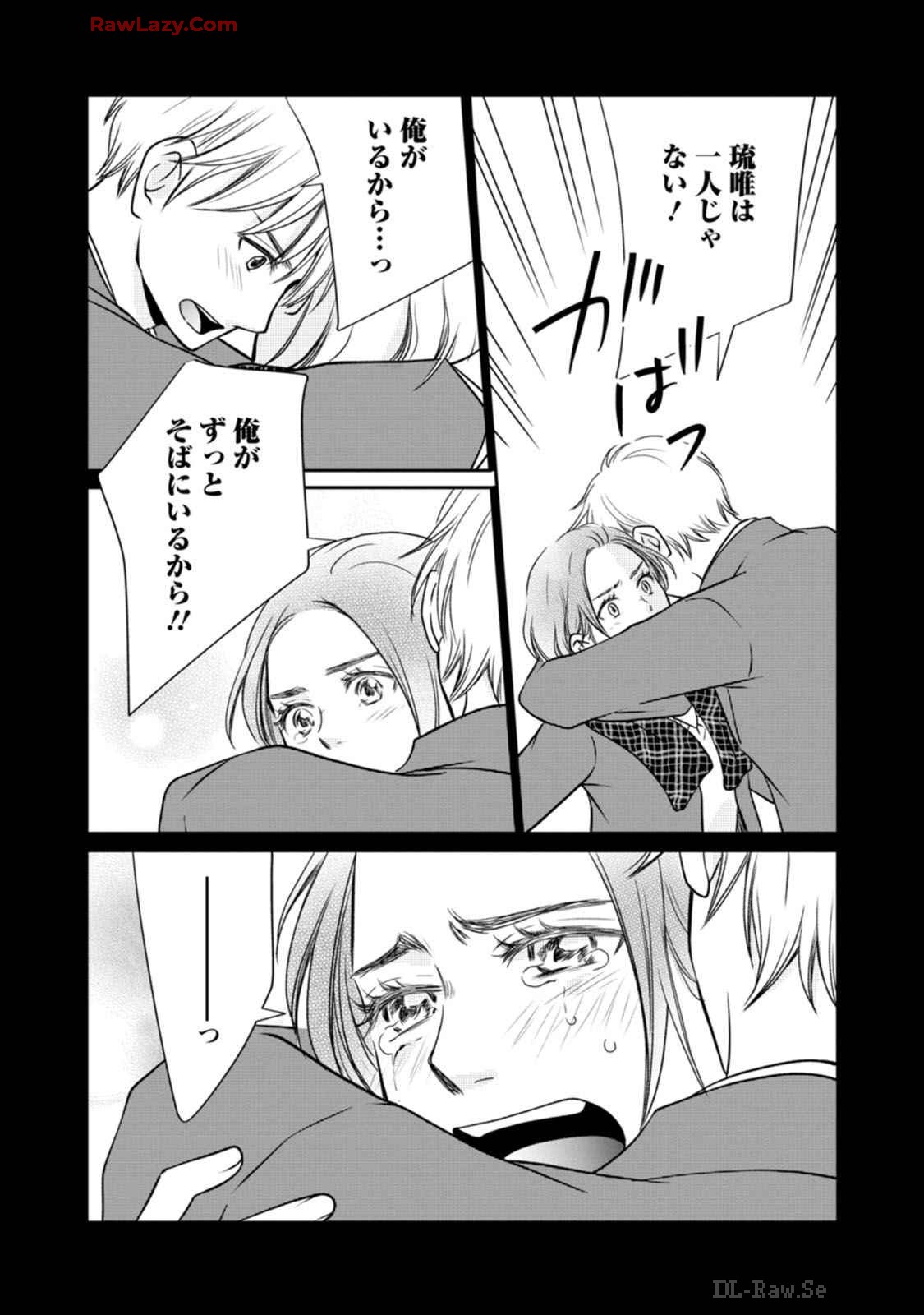 P42