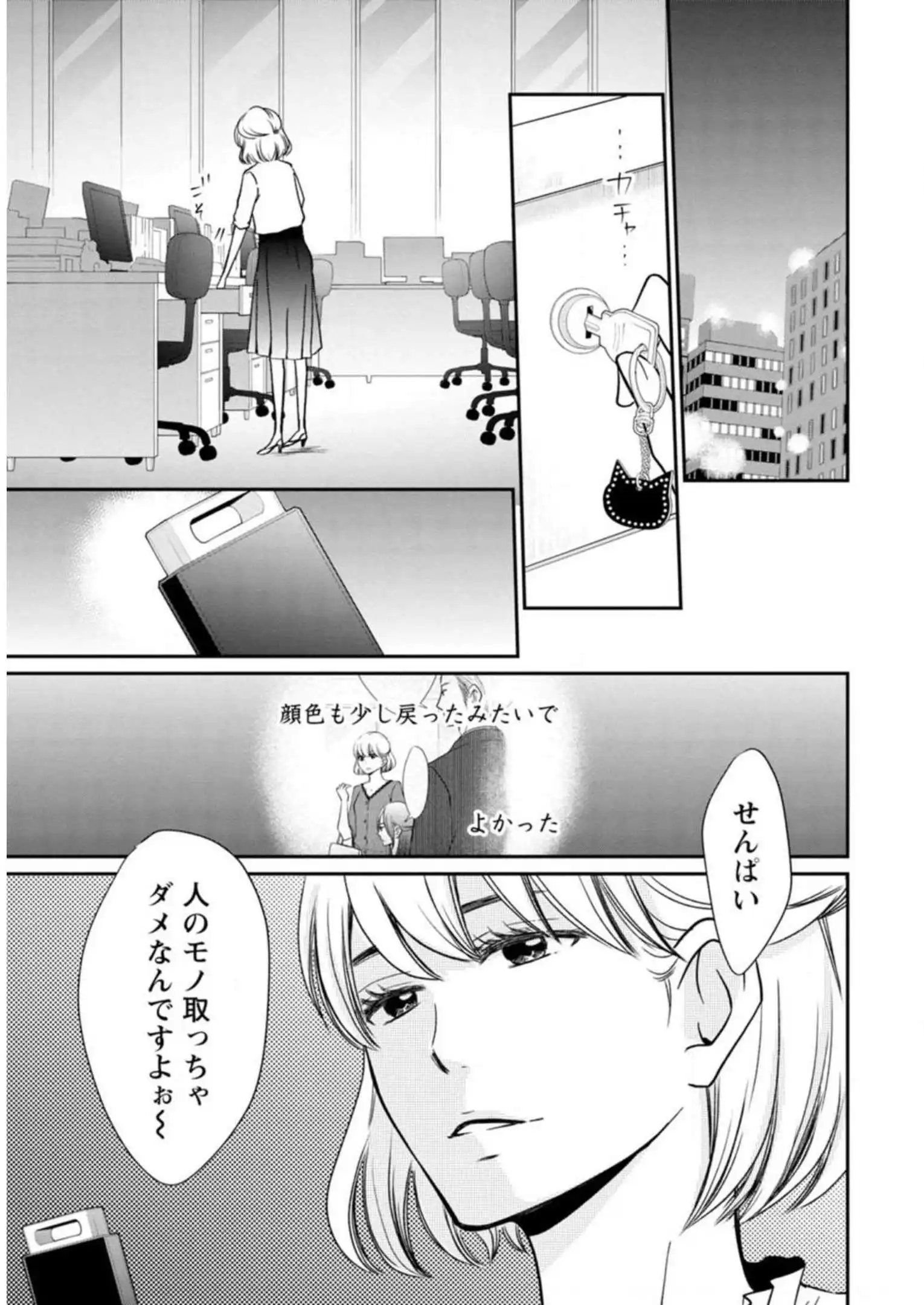 P27