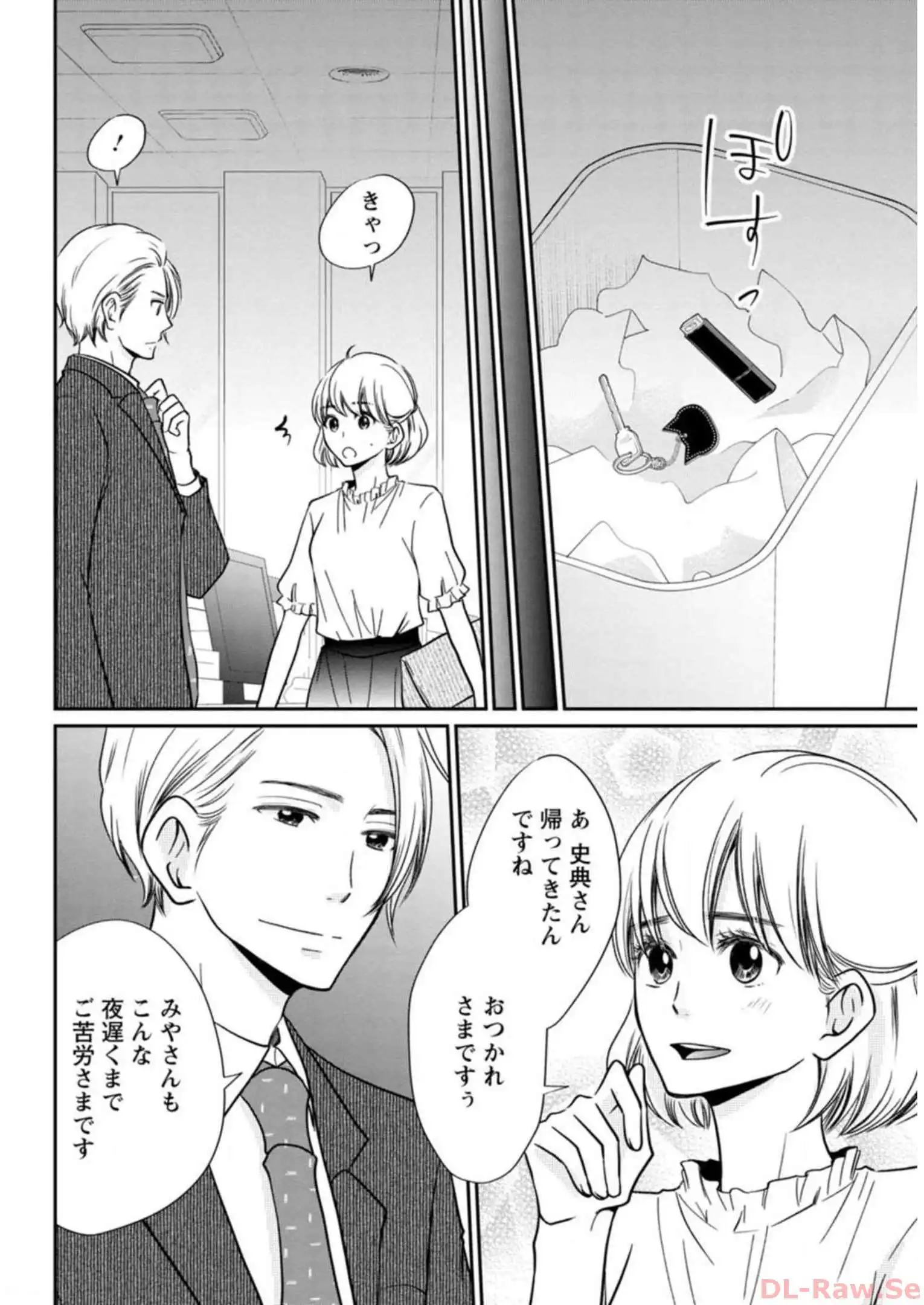 P28