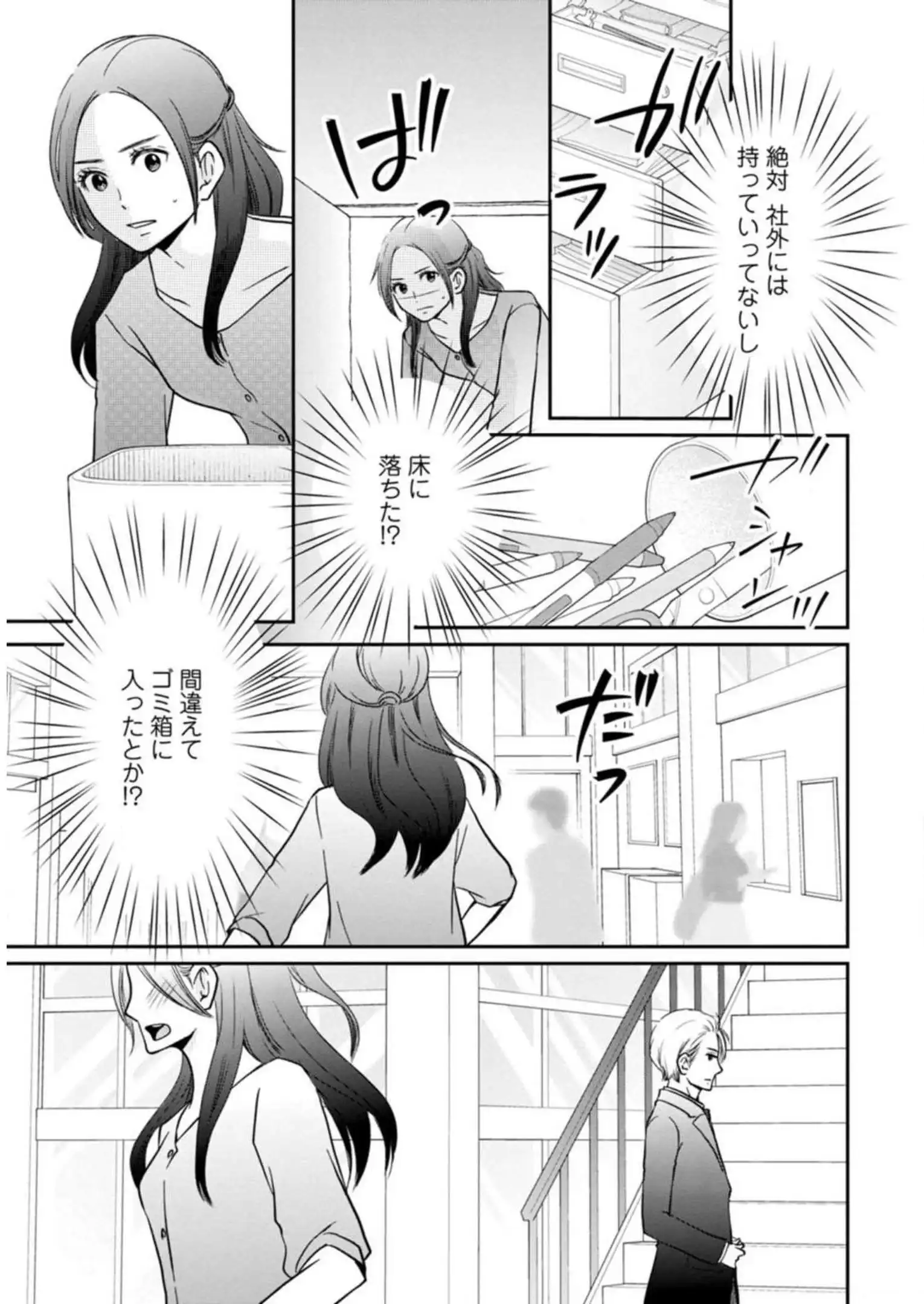P33