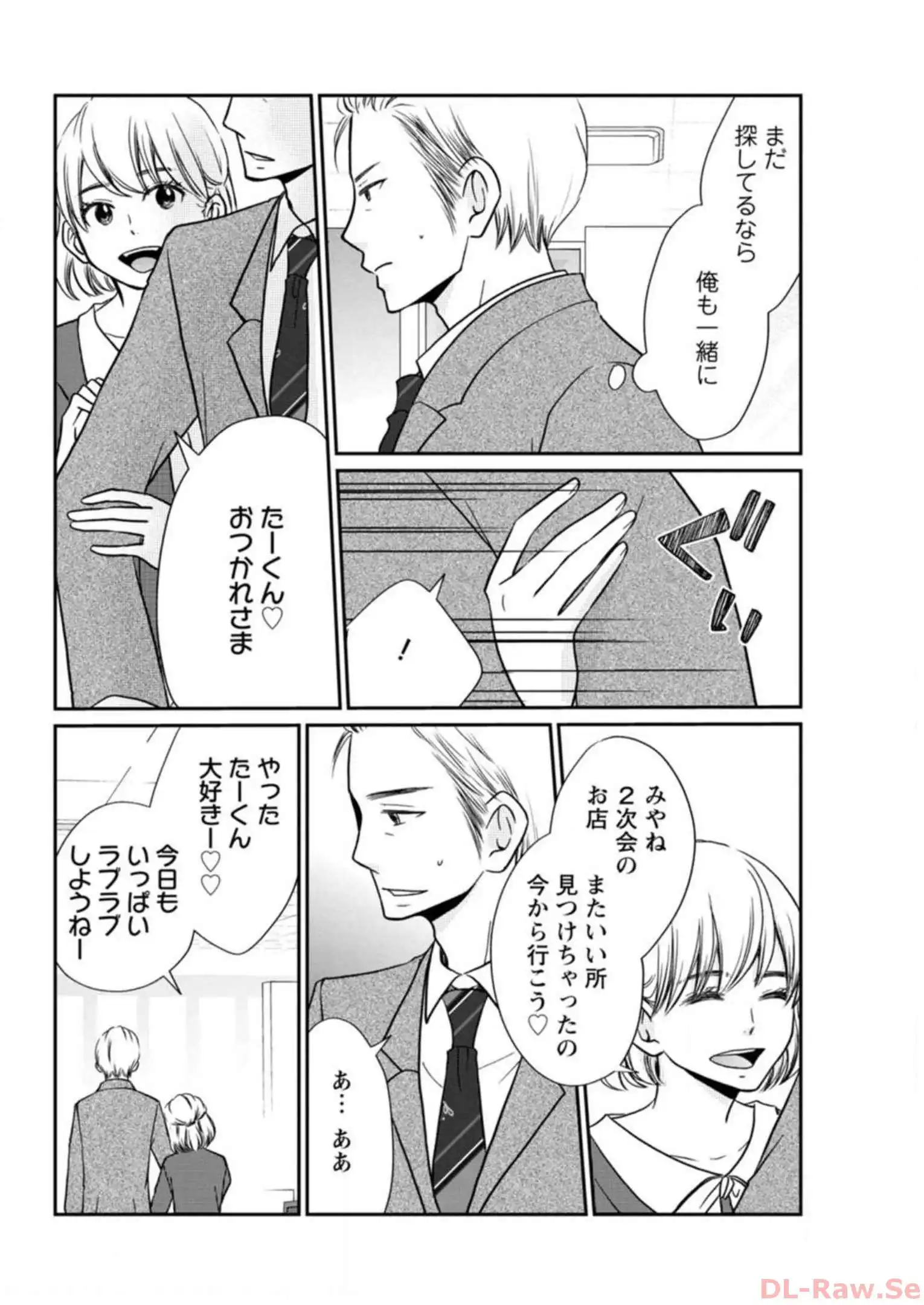 P38