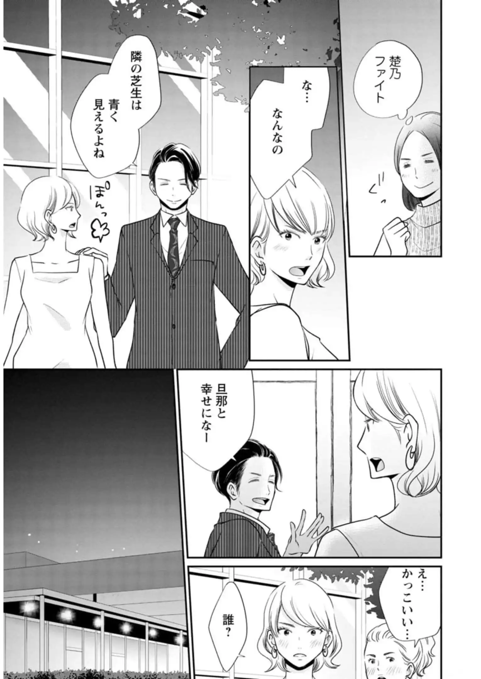 P35
