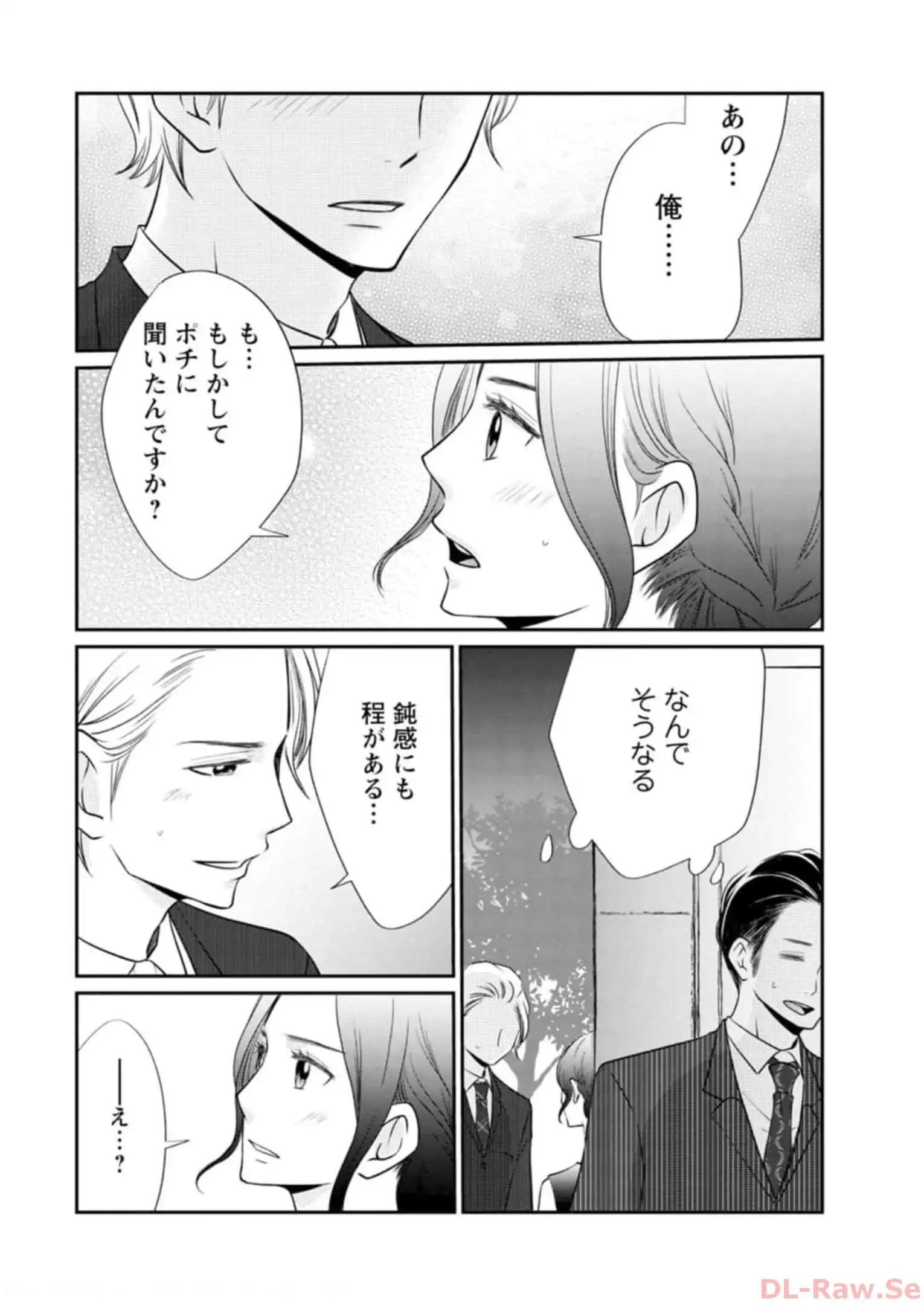 P38