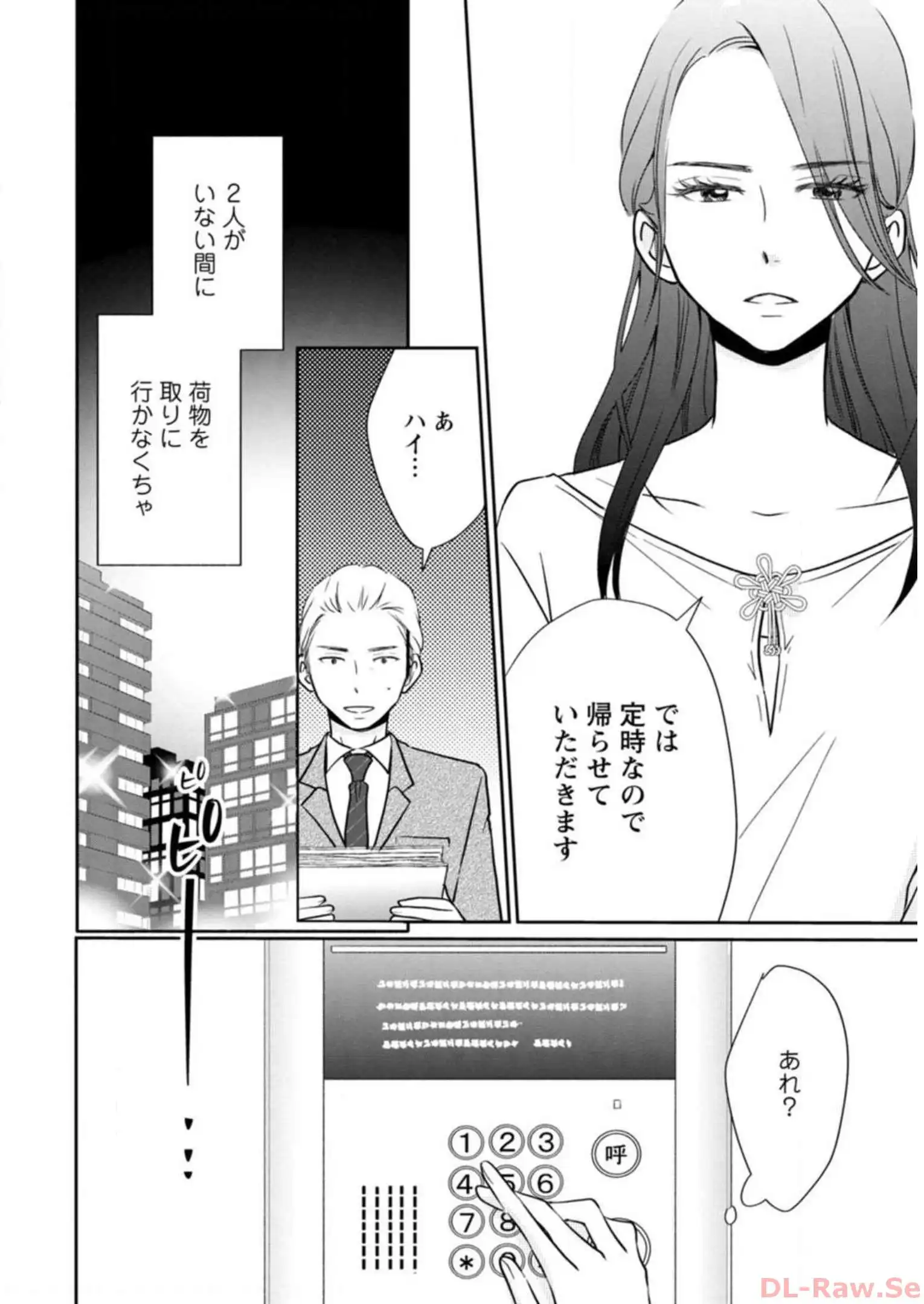 P32