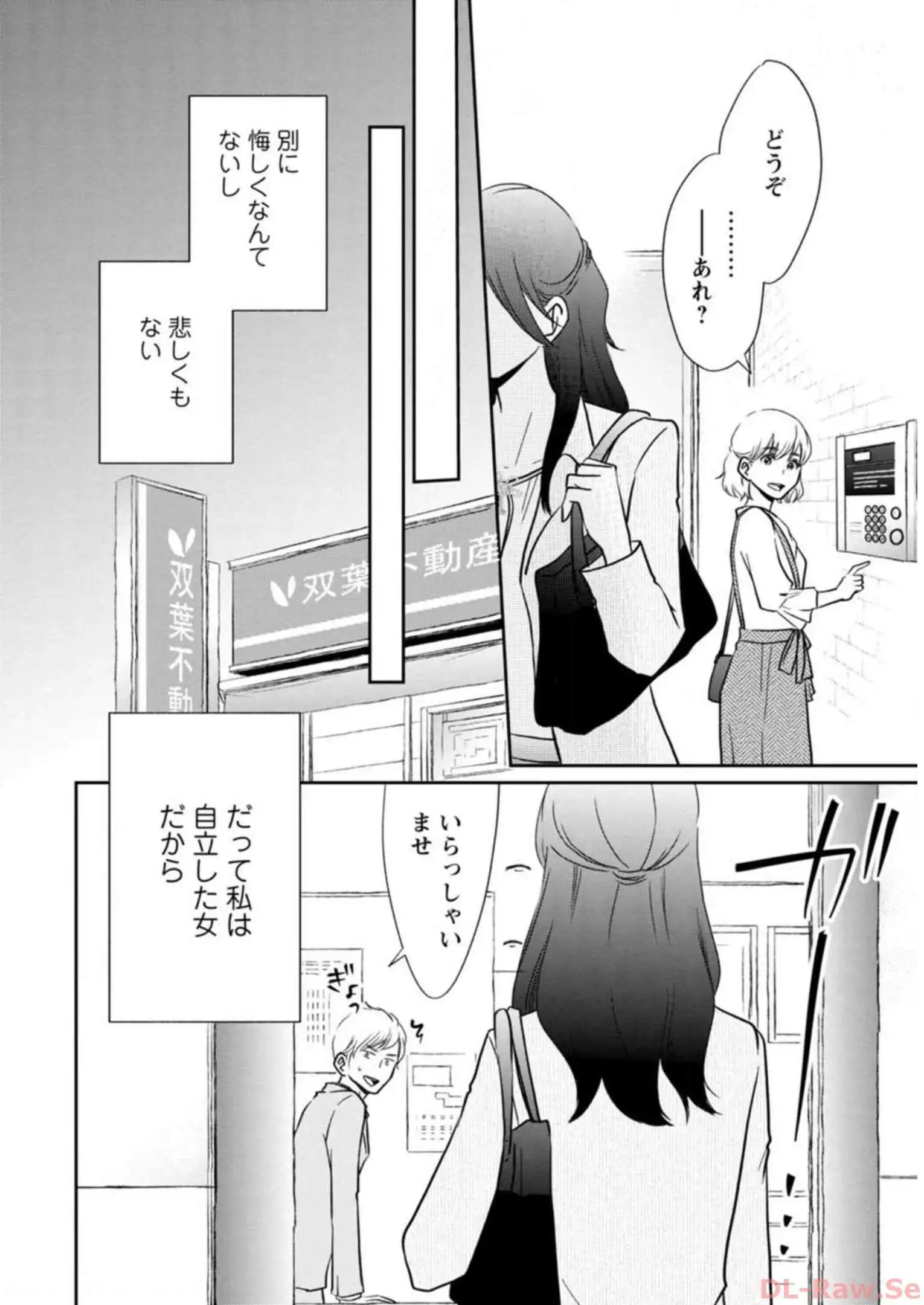 P34