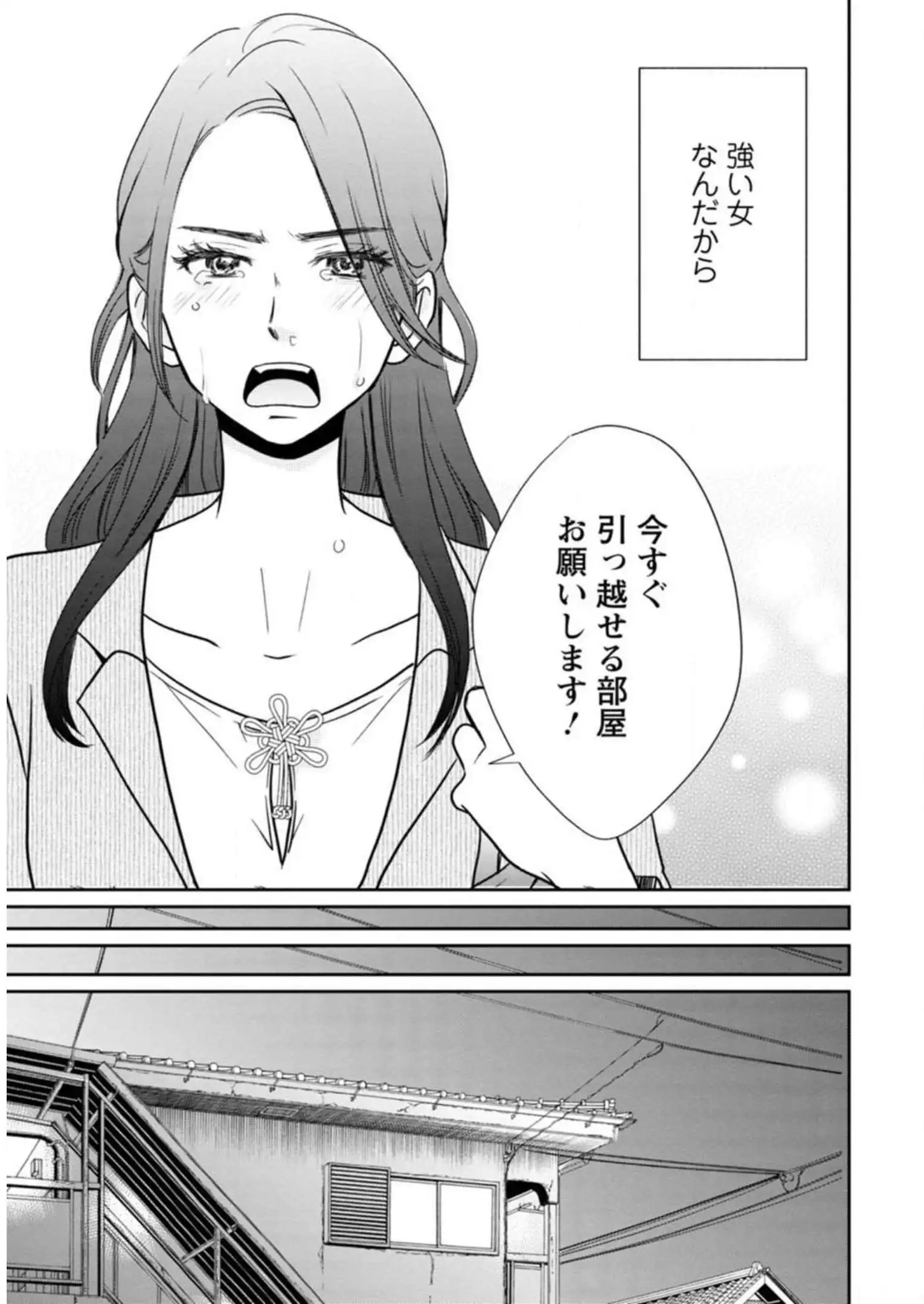 P35