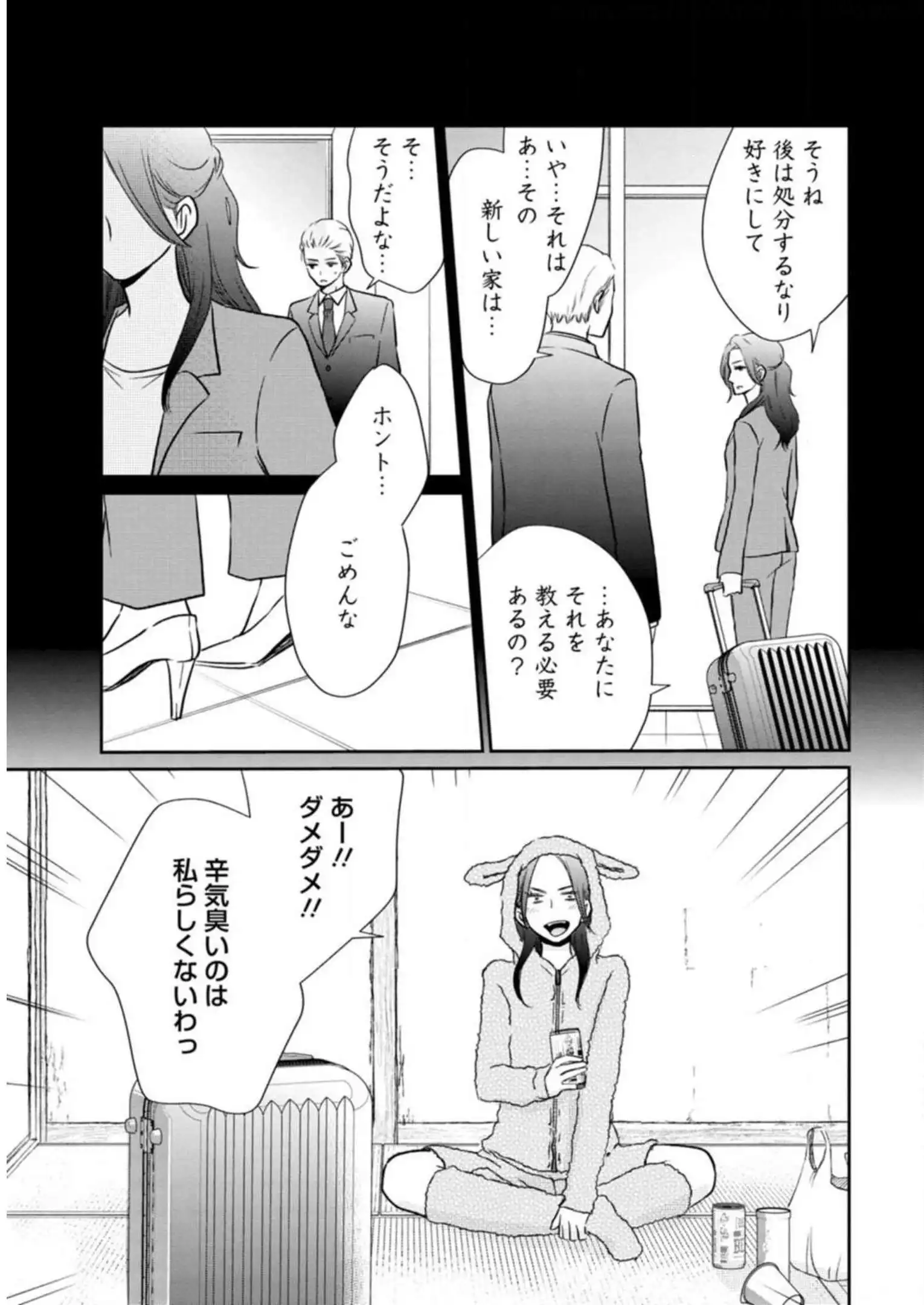 P37