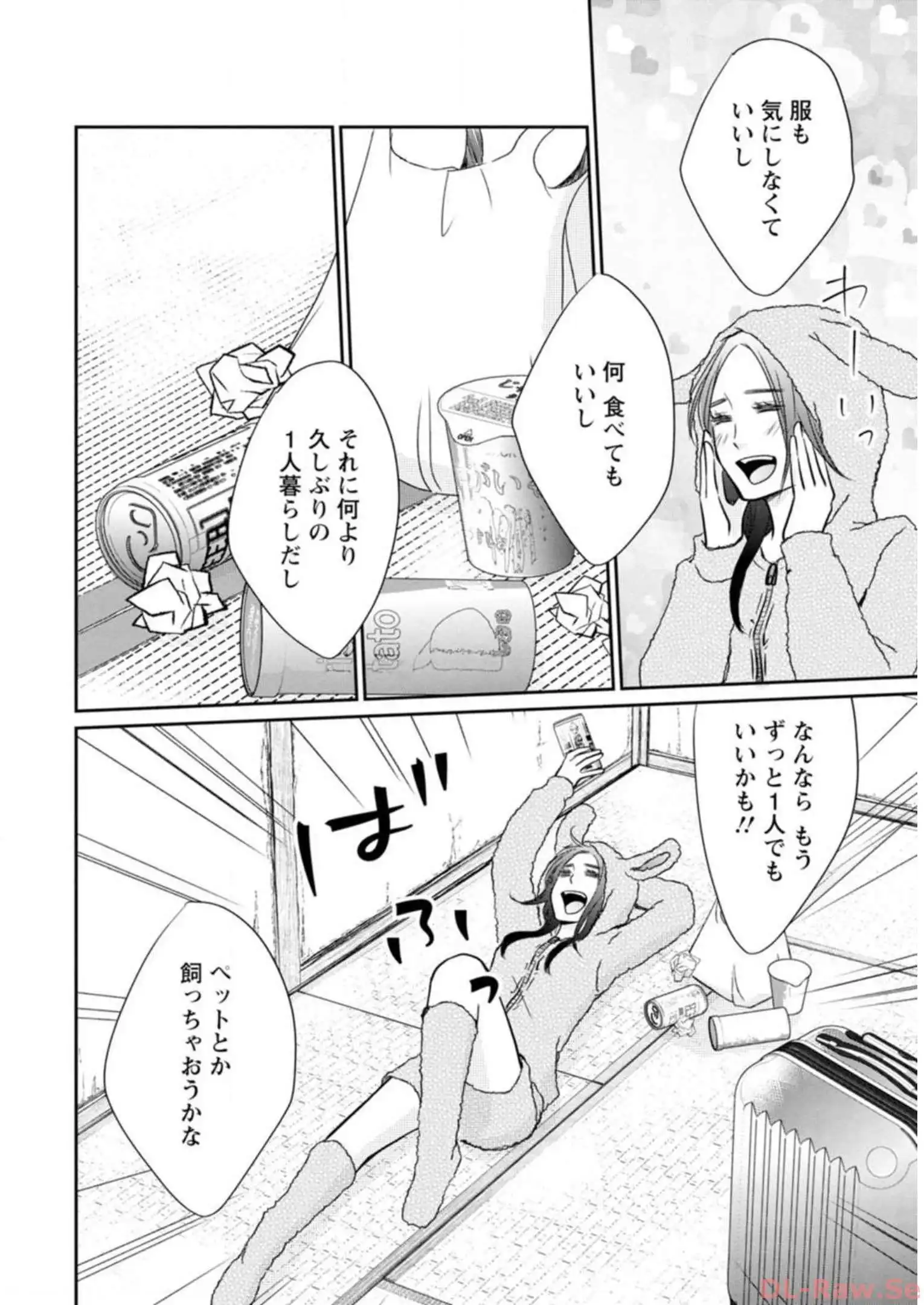 P38