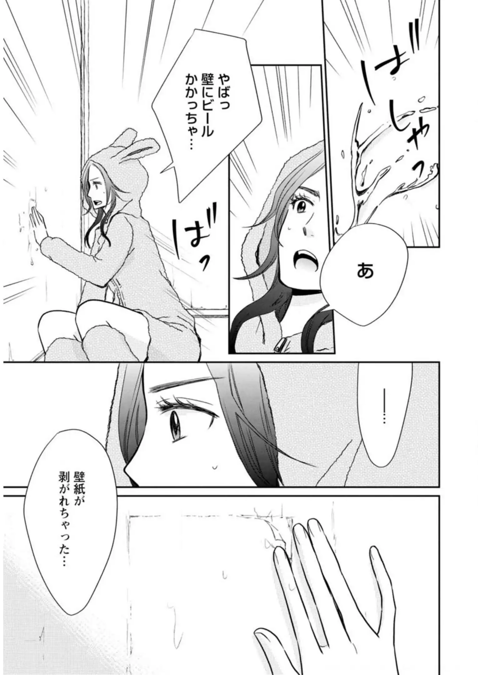 P39