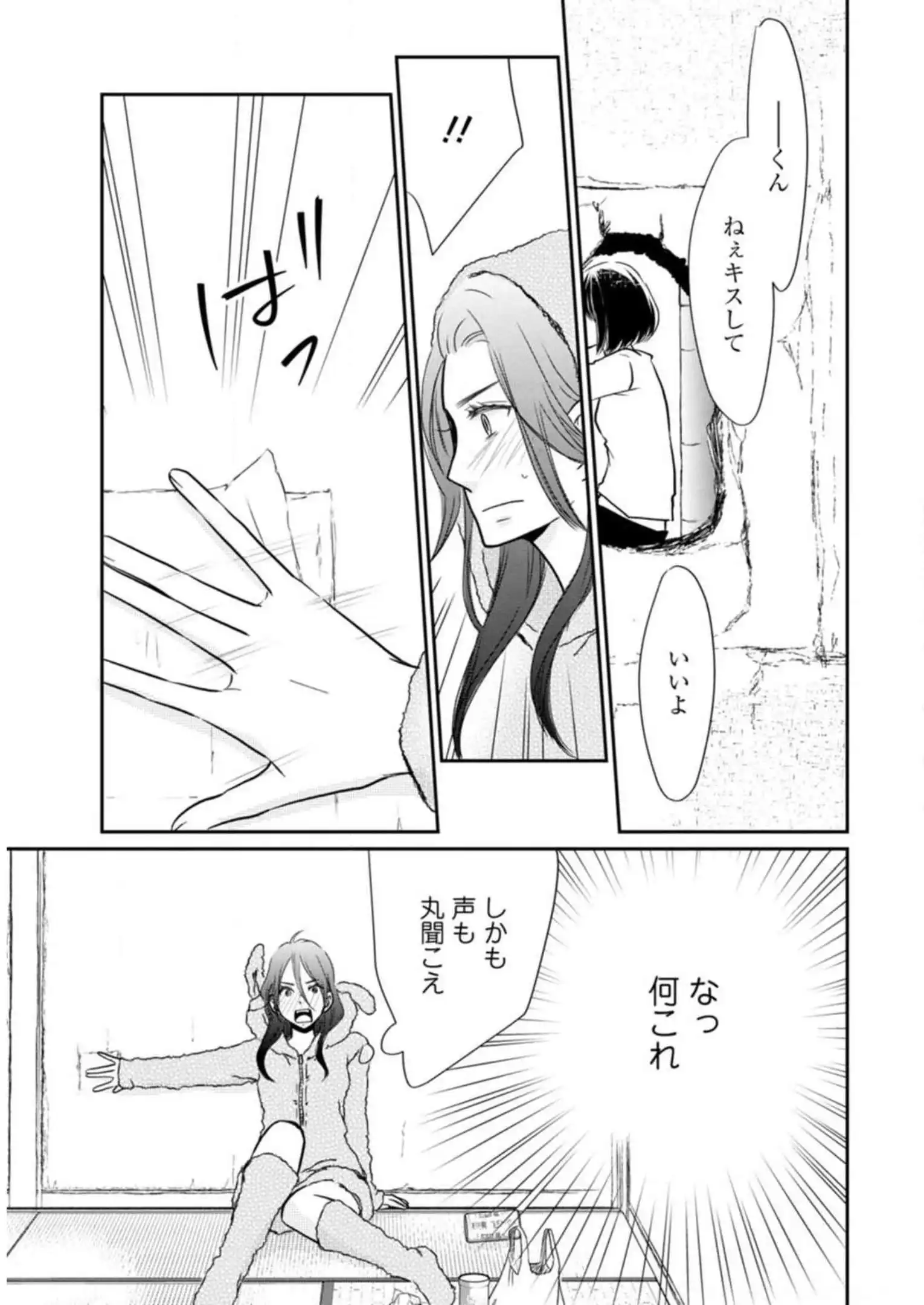 P41