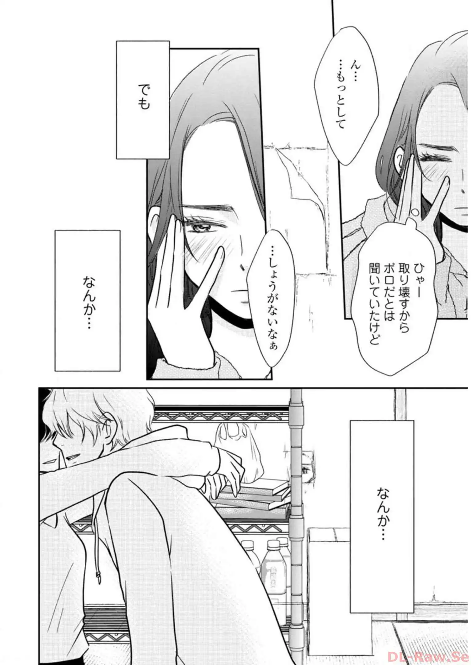 P42