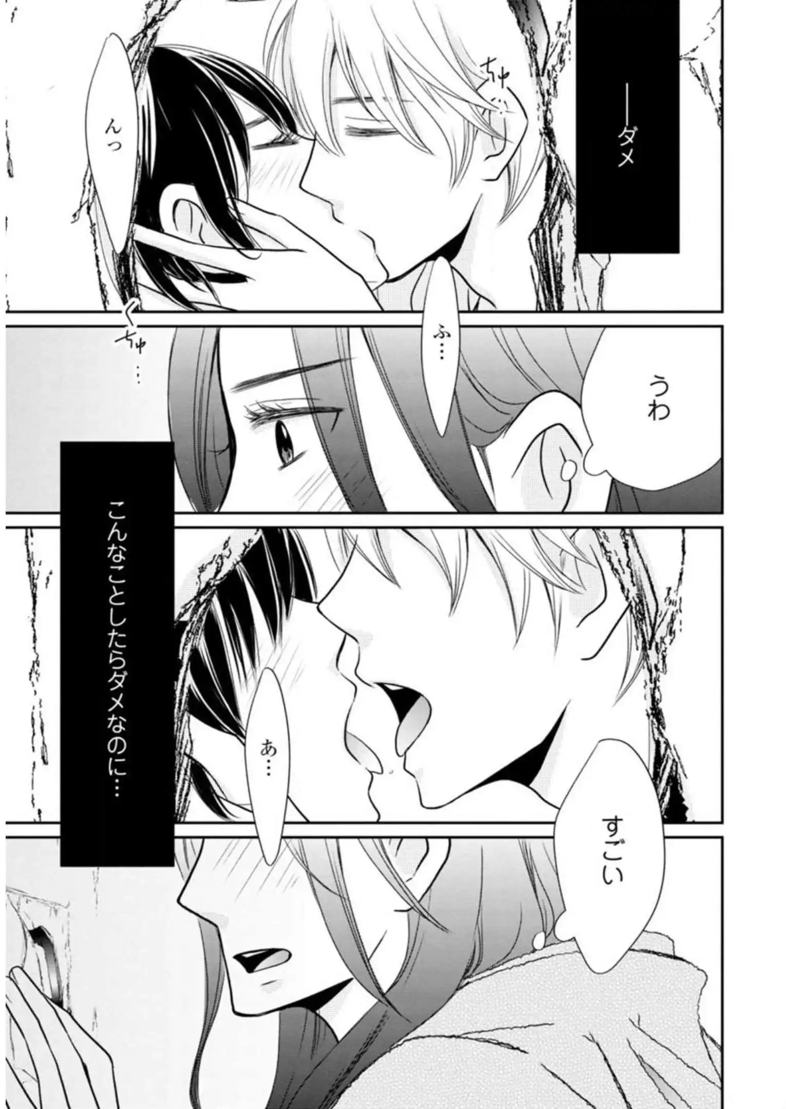 P43
