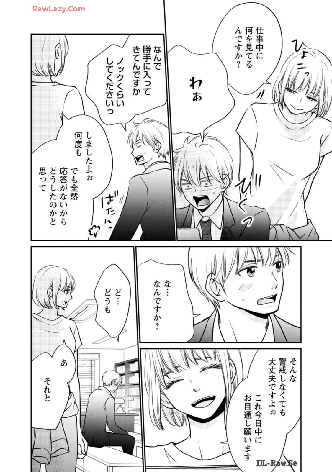 P20