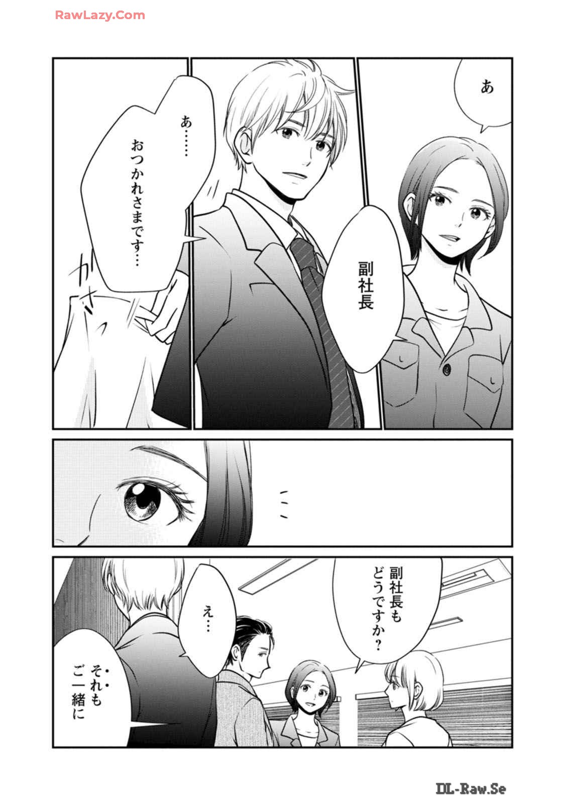 P24