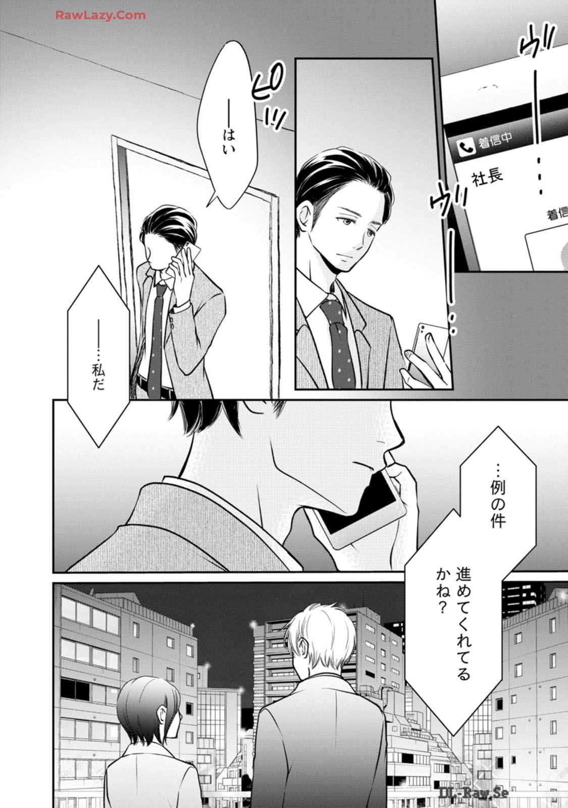 P38
