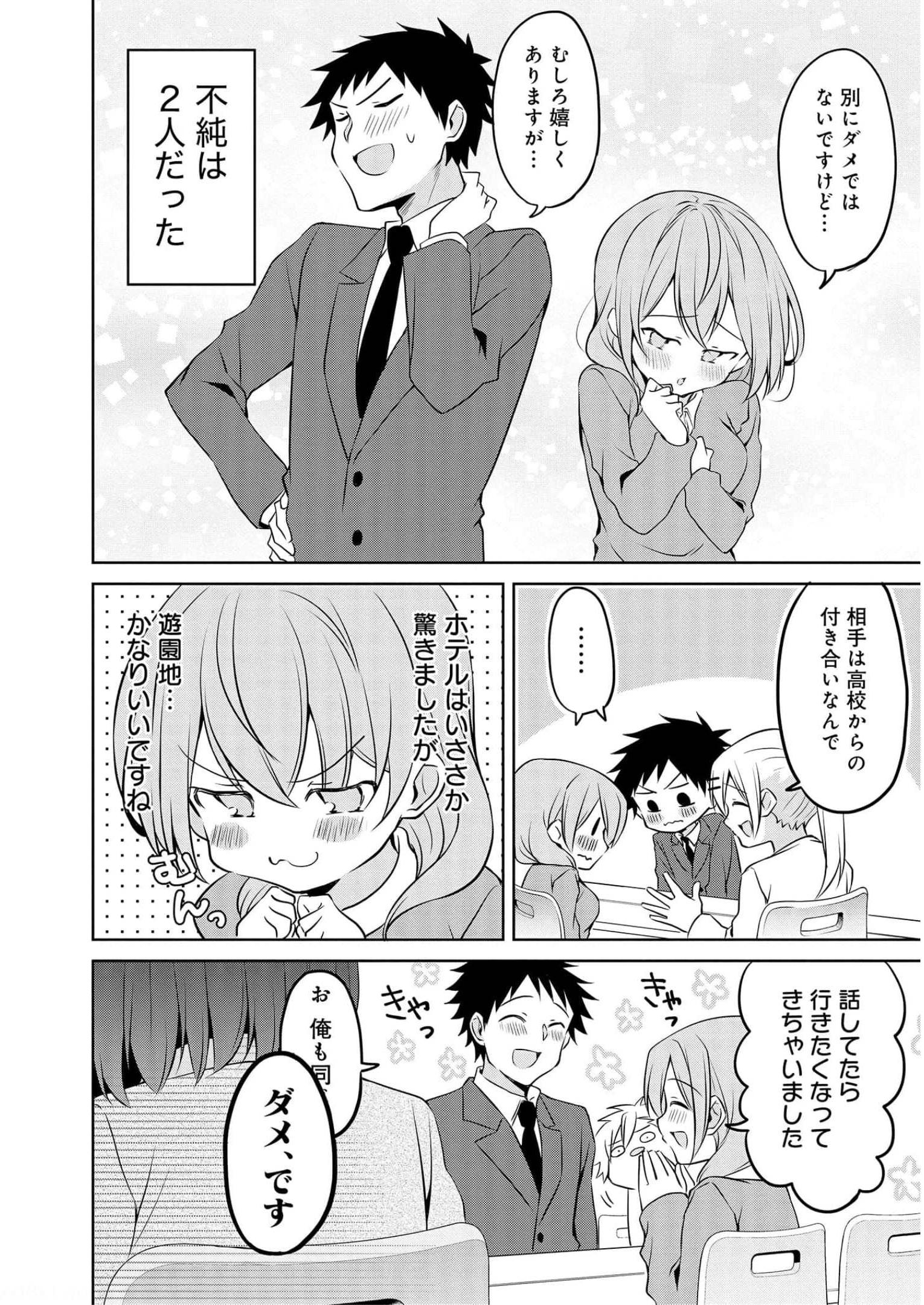 P116