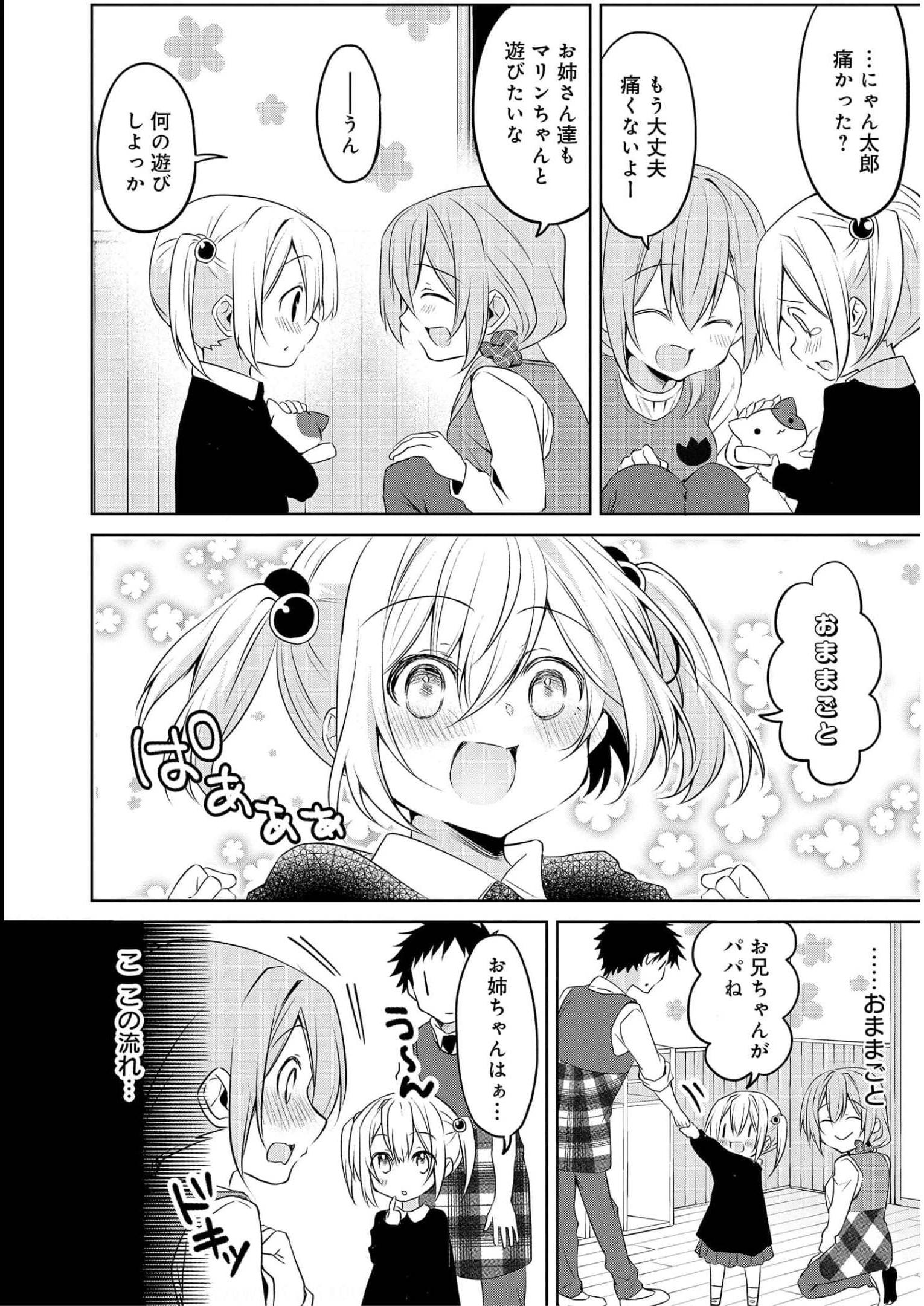 P26