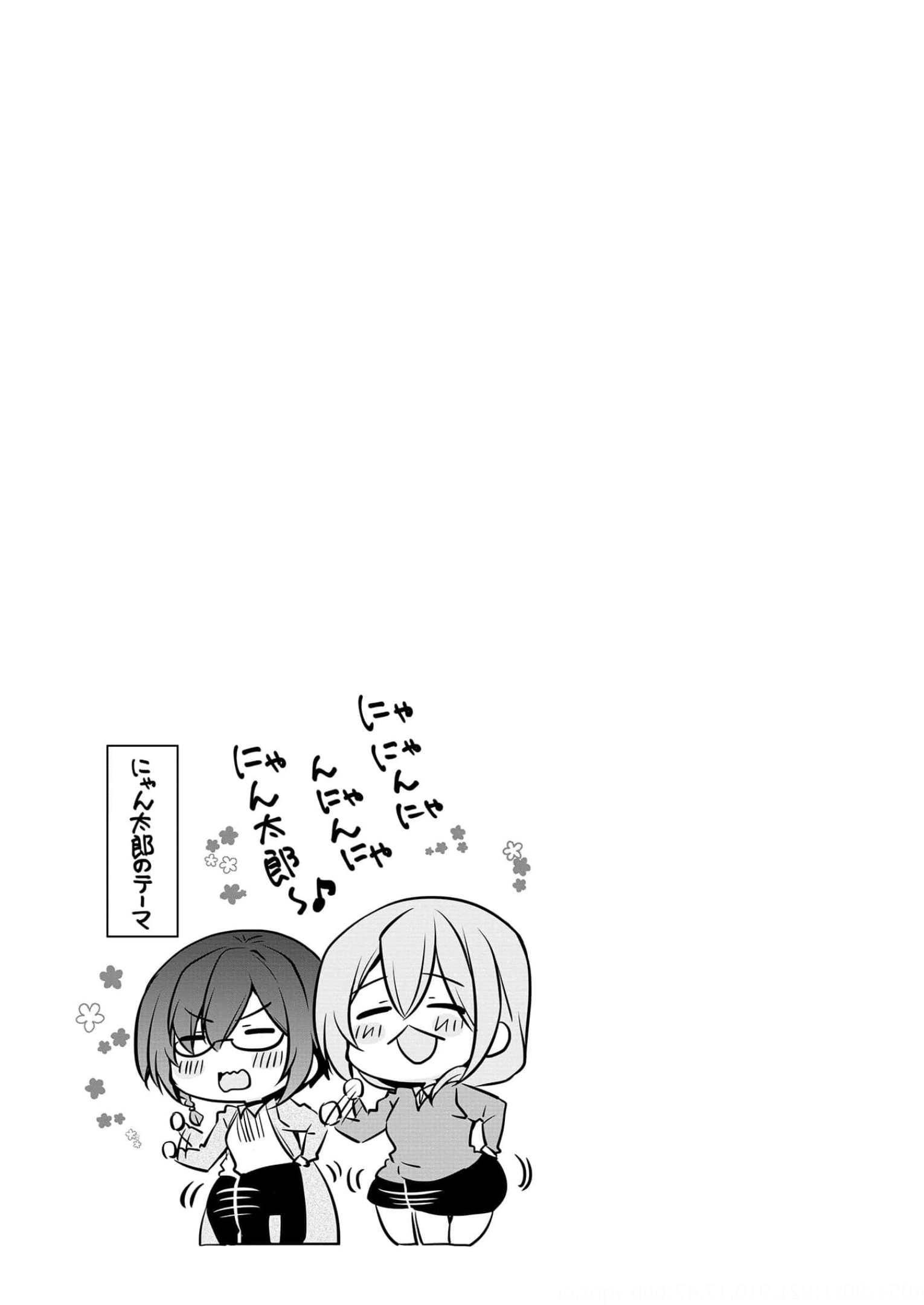 P59