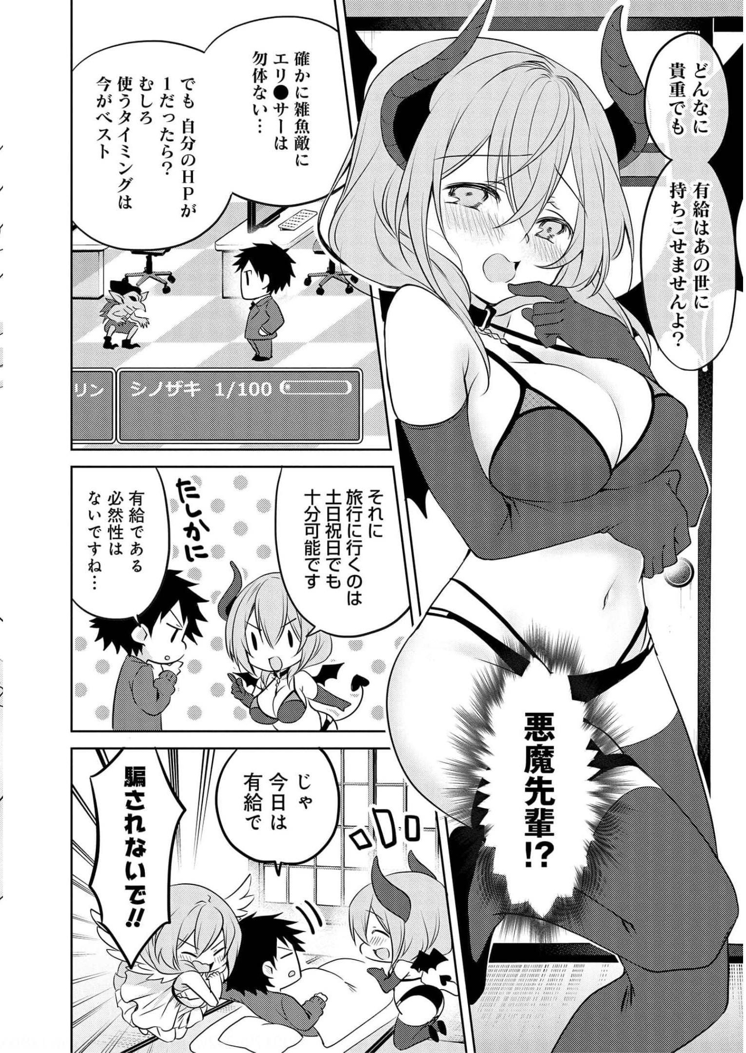 P99