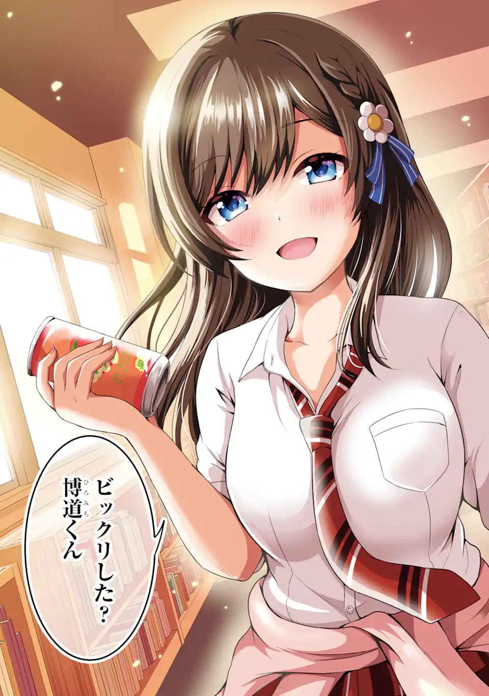 P3