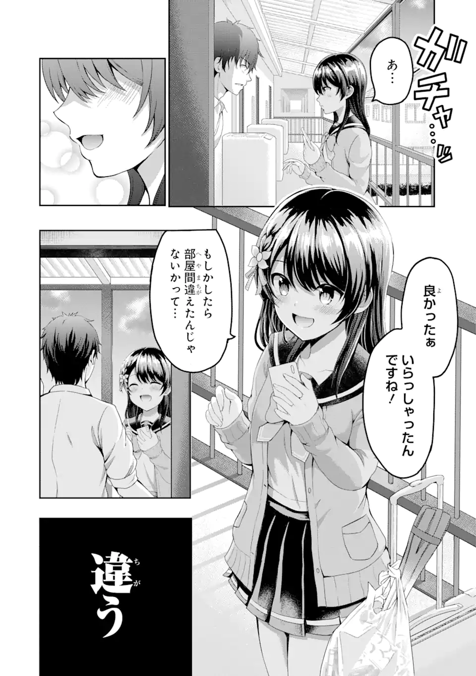 P34