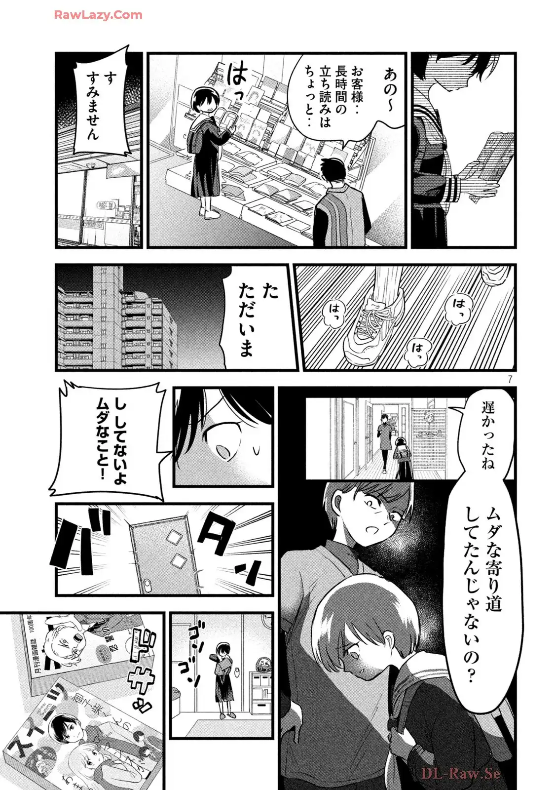 P7