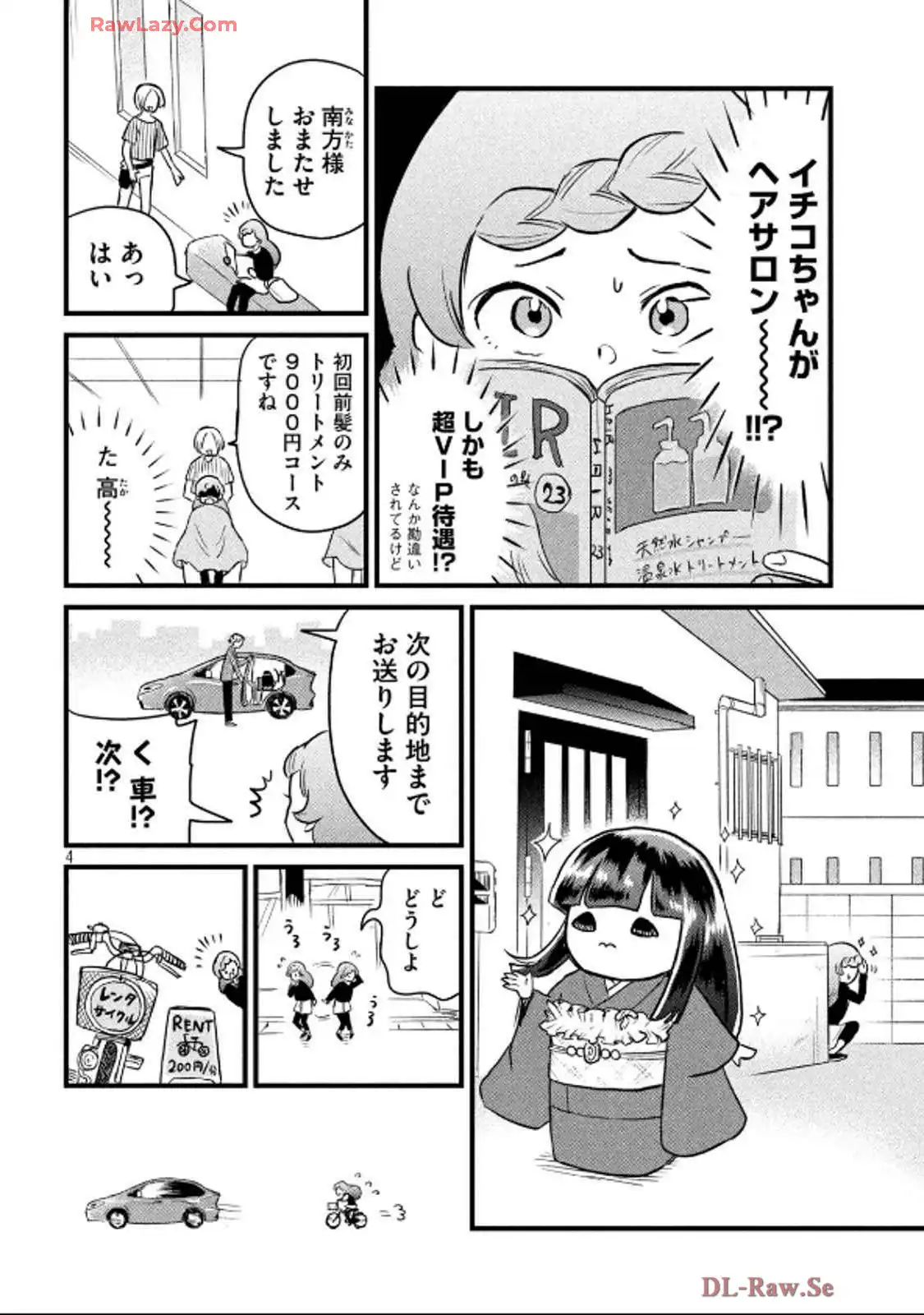 P3