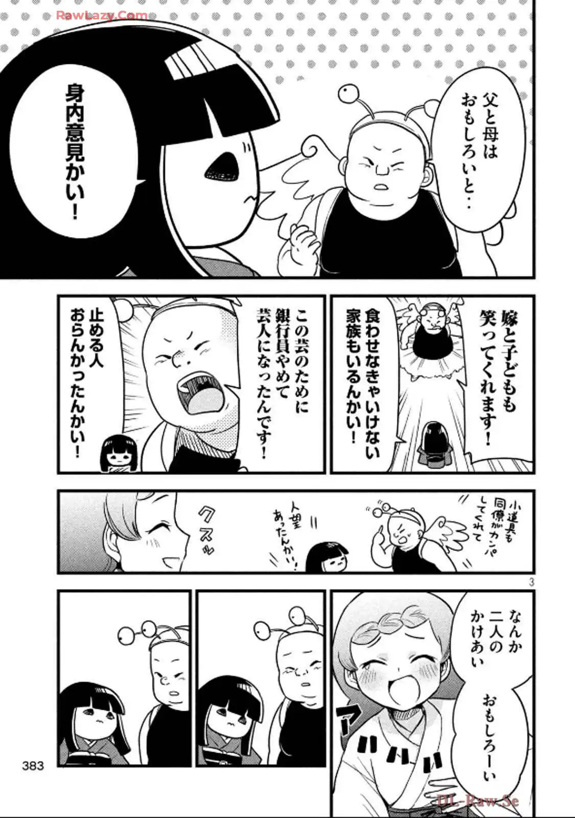 P3