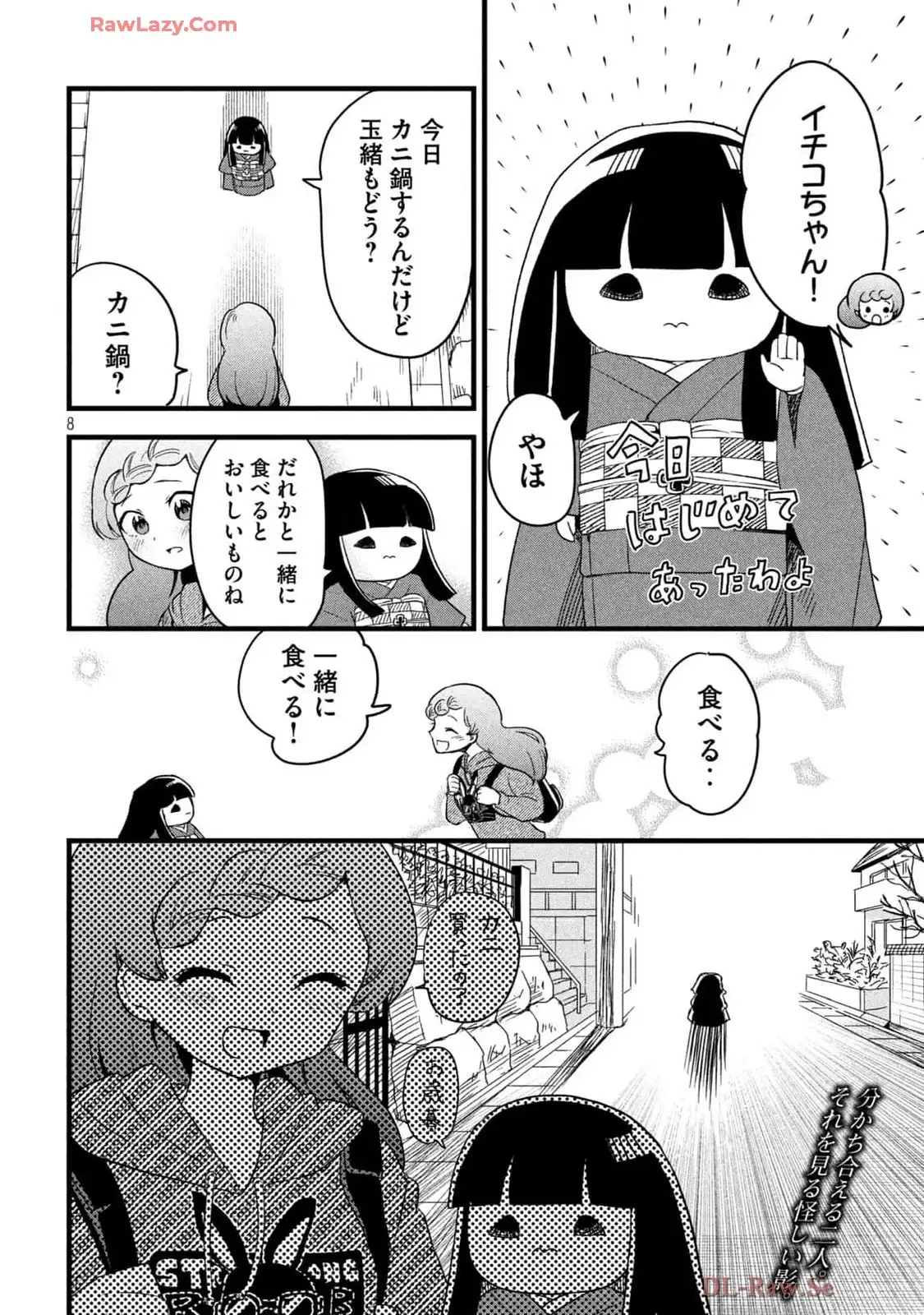 P8