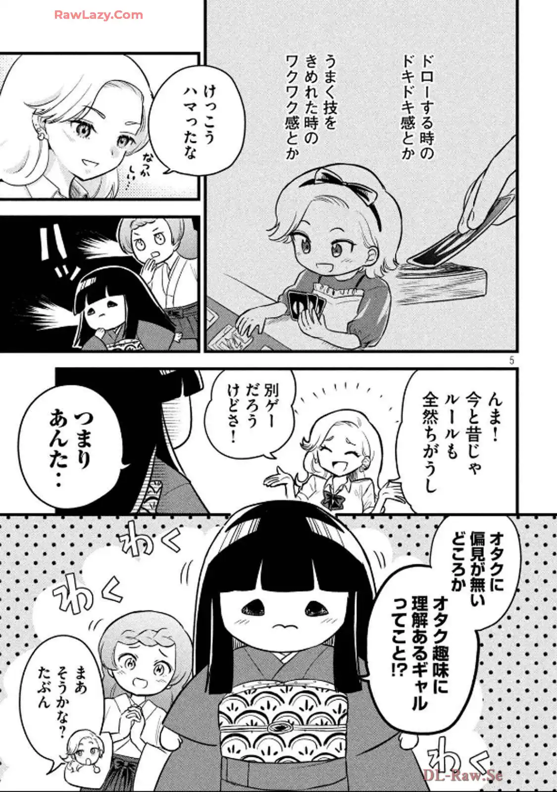 P5