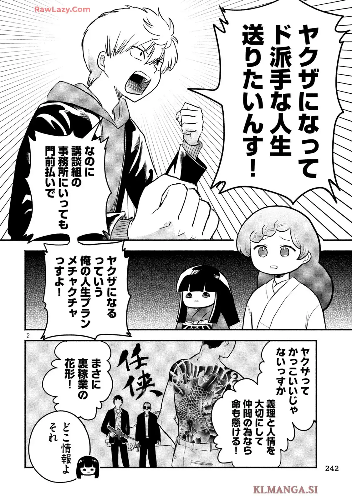 P8